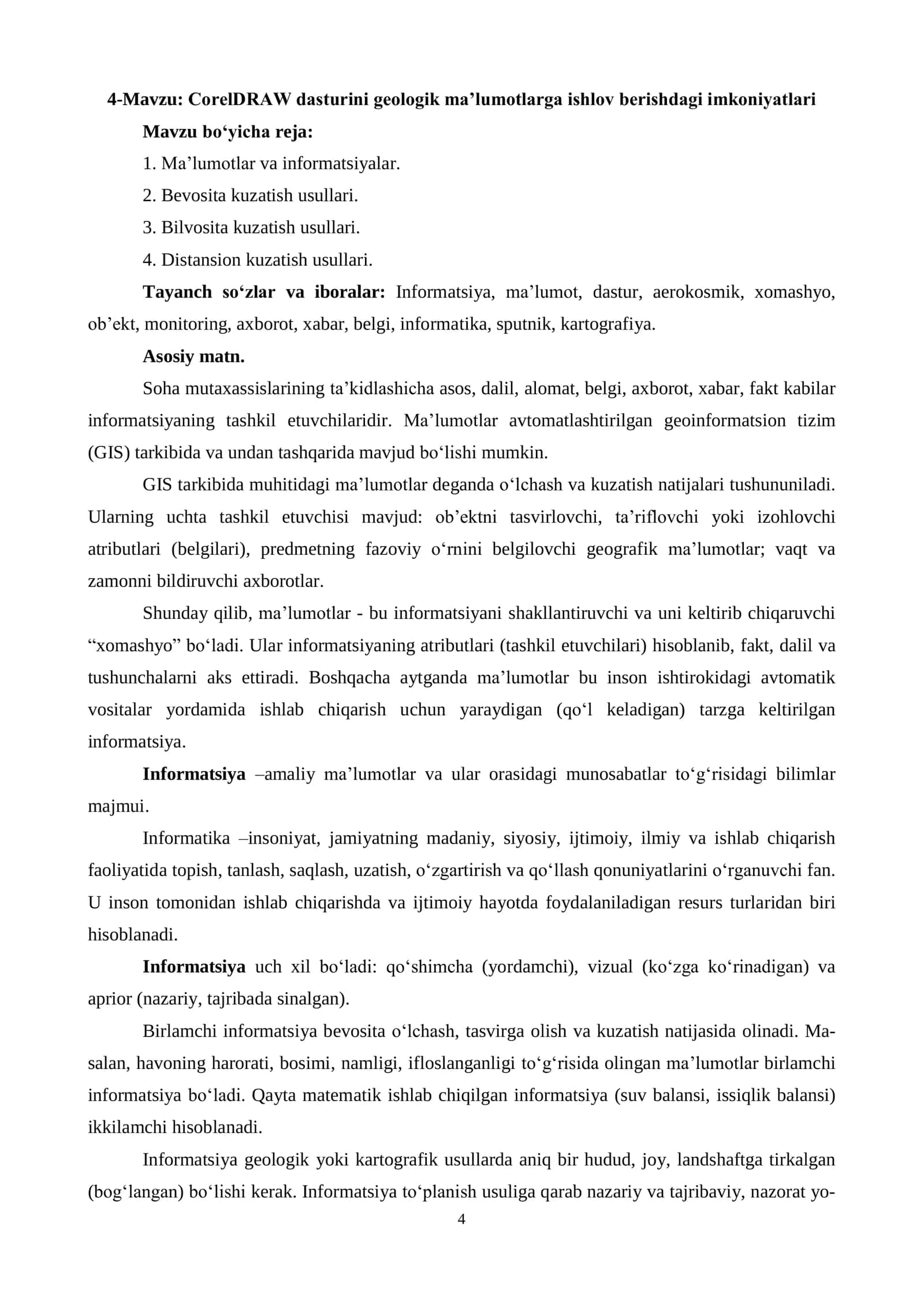 CorelDRAW dasturini geologik ma’lumotlarga ishlov berishdagi imkoniyatlari