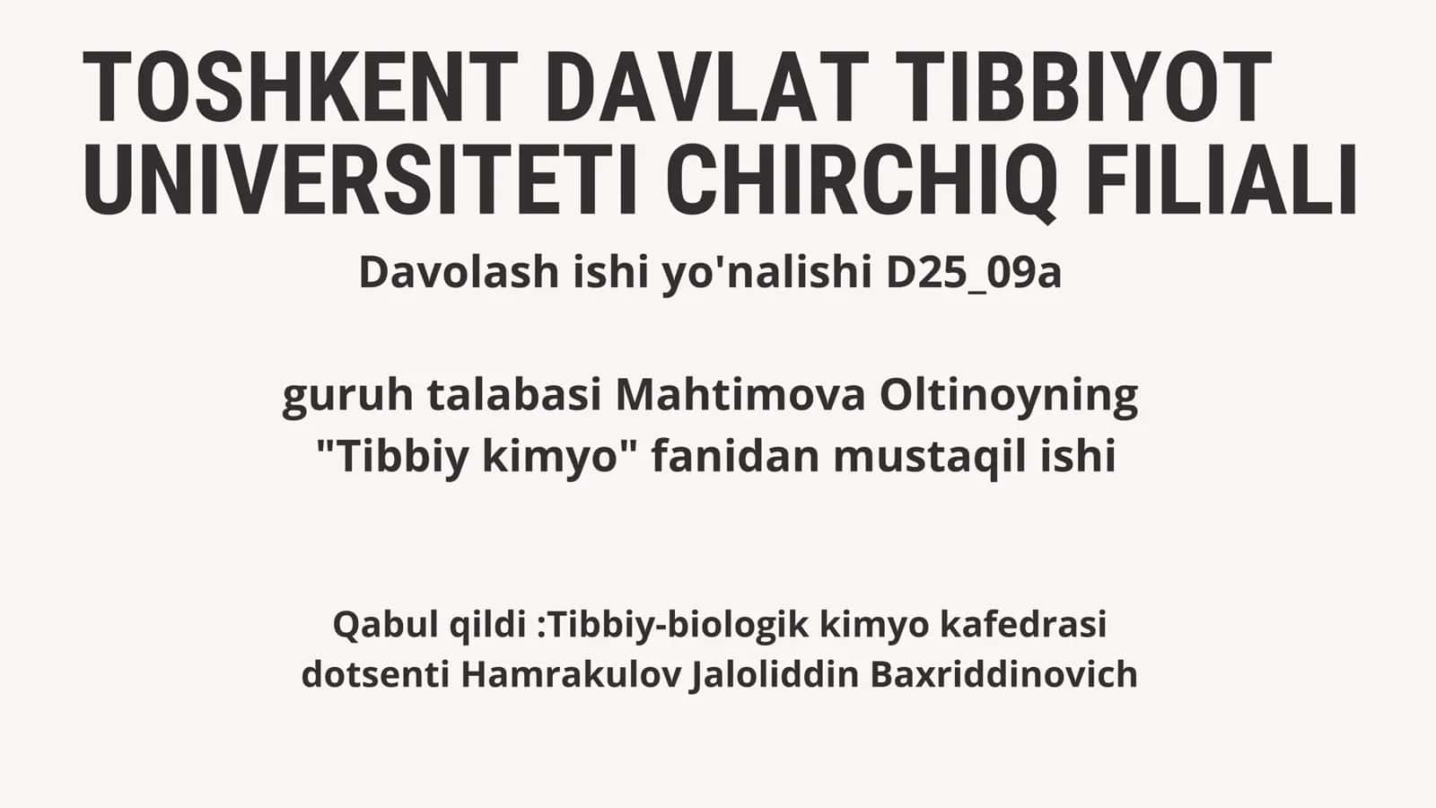 SUN'IY OQSIL OZUQA MODDALARINING ISHLAB CHIQARILISHI VA KELGUSIDAGI IMKONIYATLARI