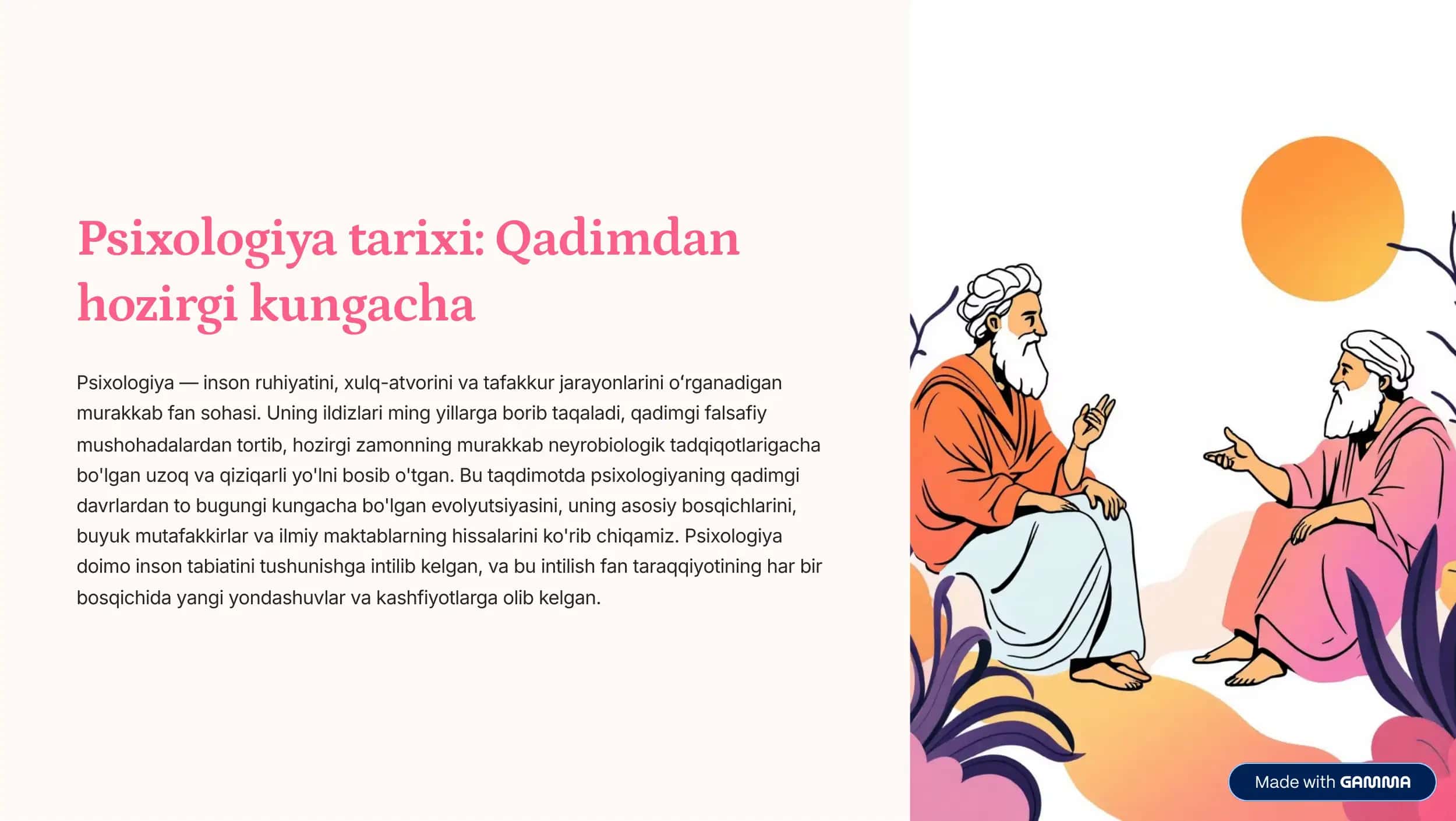 Psixologiya tarixi: Qadimdan hozirgi kungacha