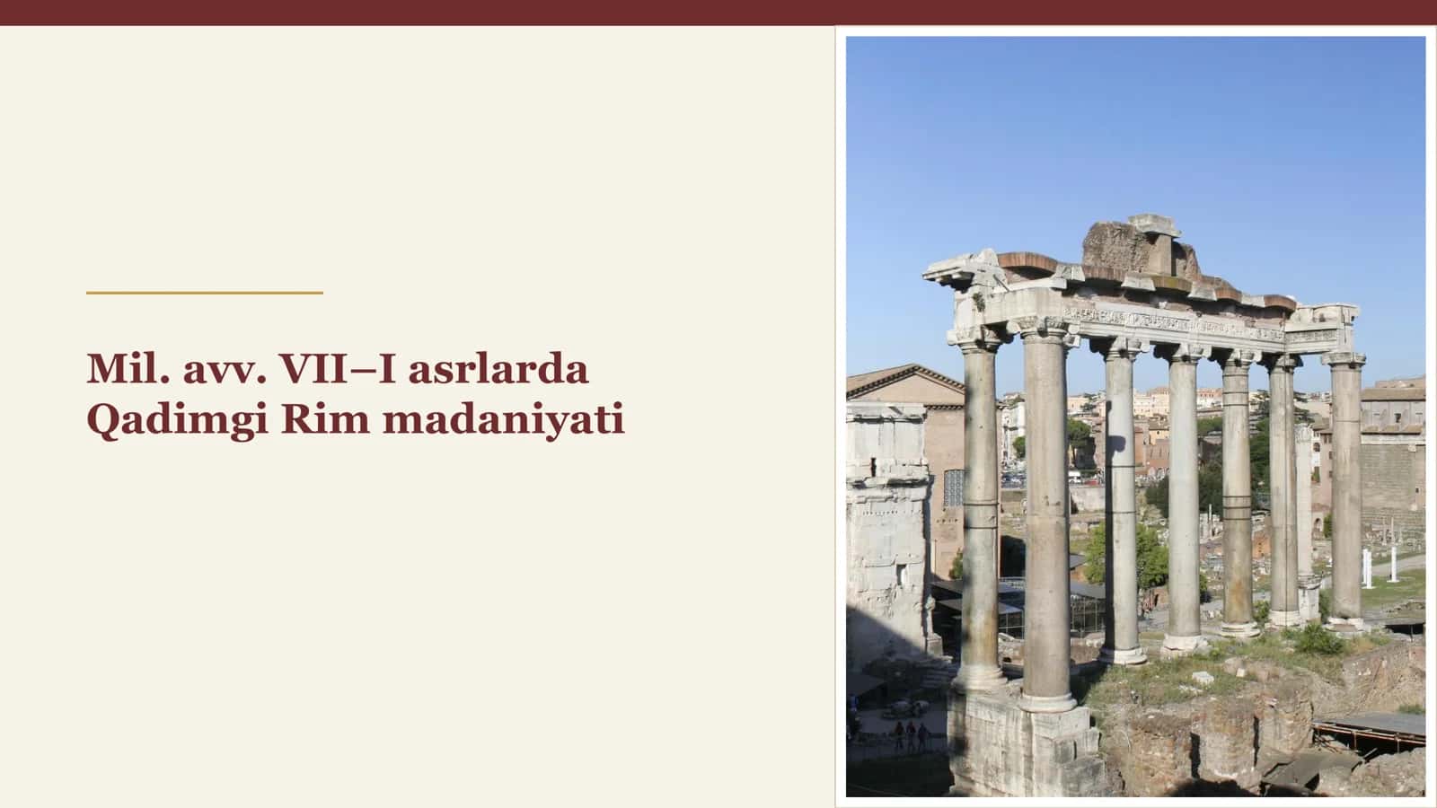 Qadimgi Rim Madaniyati