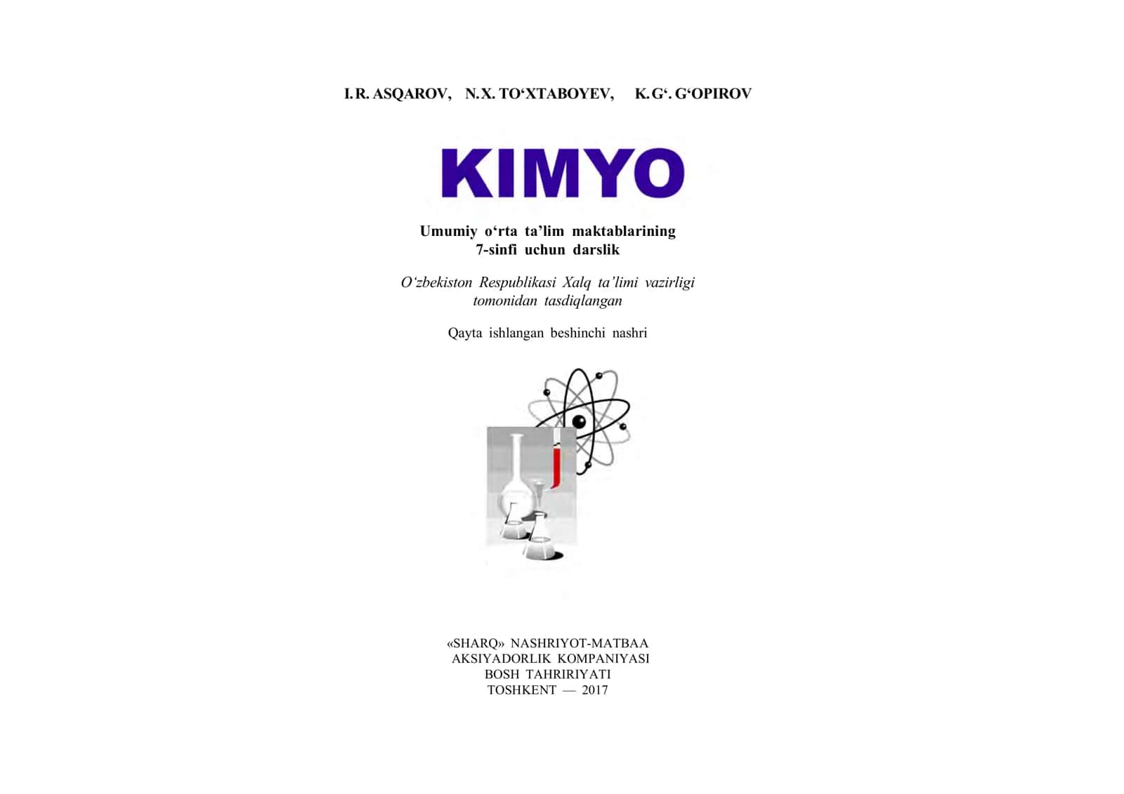 kimyo fan-7