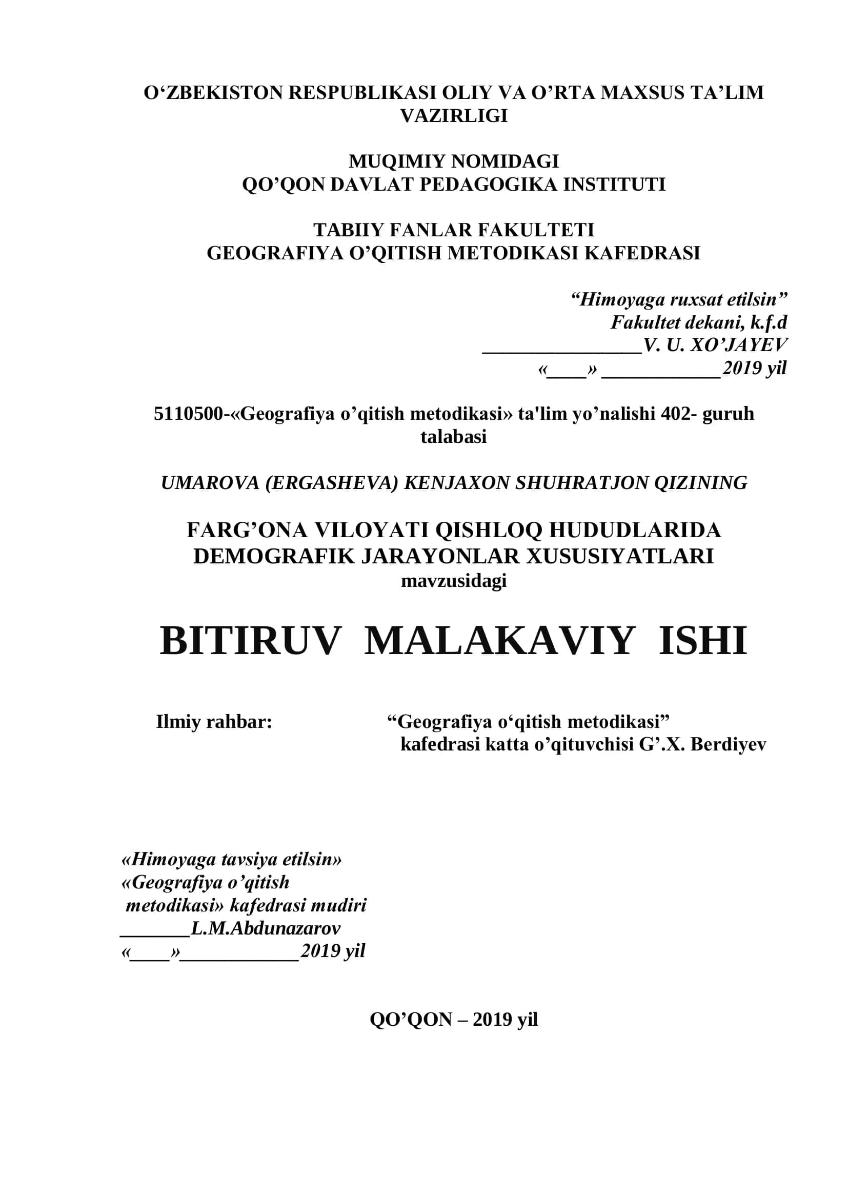 Farg’ona viloyati qishloq hududlarida demografik jarayonlar xususiyatlari