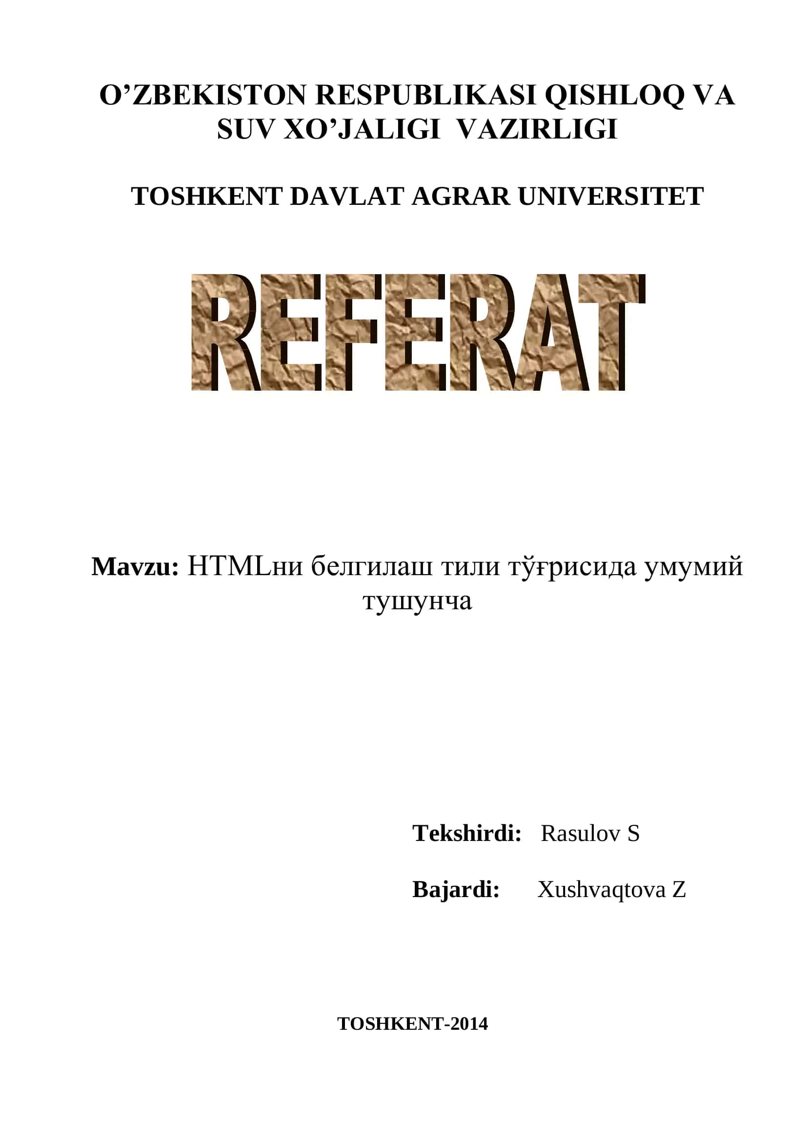 HTMLни белгилаш тили тўғрисида умумий тушунча