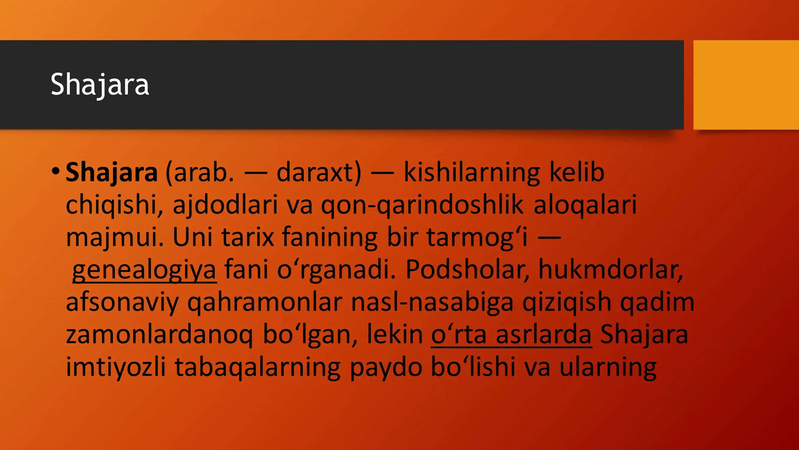 Shajara 1