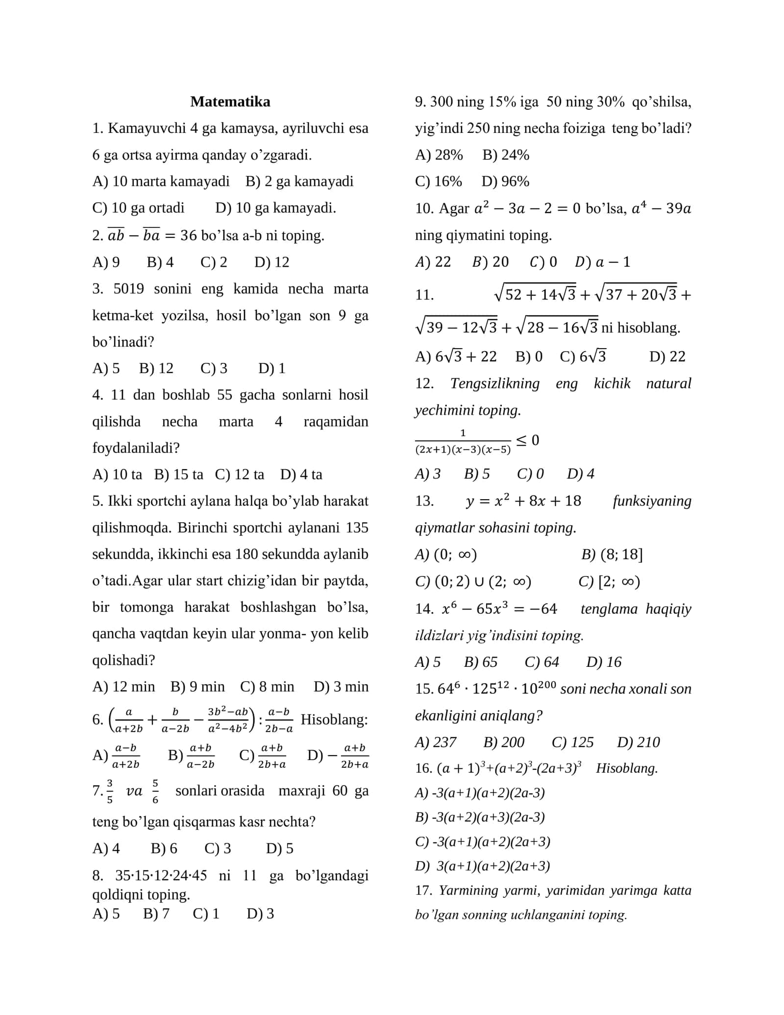 Matematika 8-9-sinflar uchun bilim darajasini tekshirish bo'yicha testlar