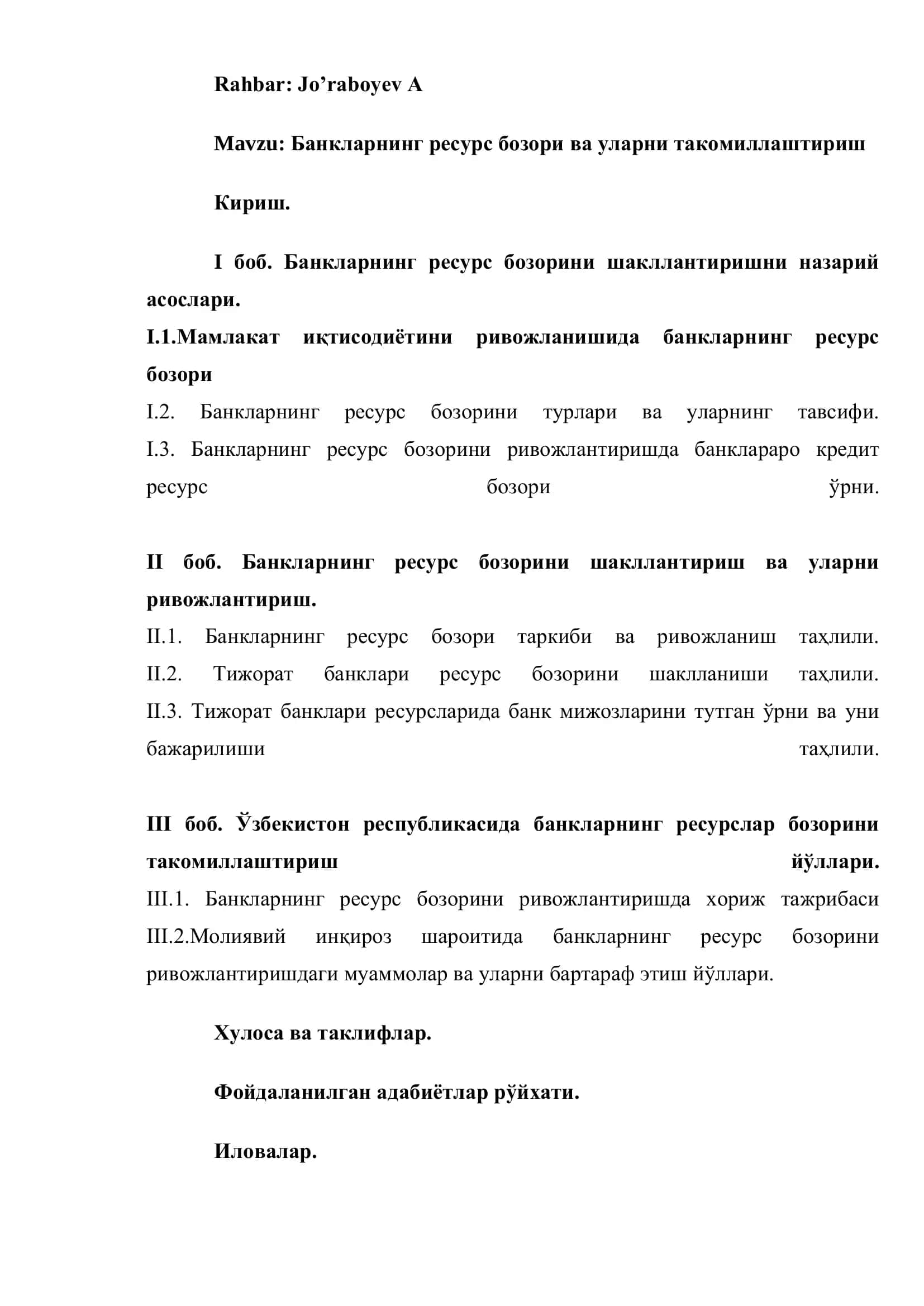 Банкларнинг ресурс бозори ва уларни такомиллаштириш