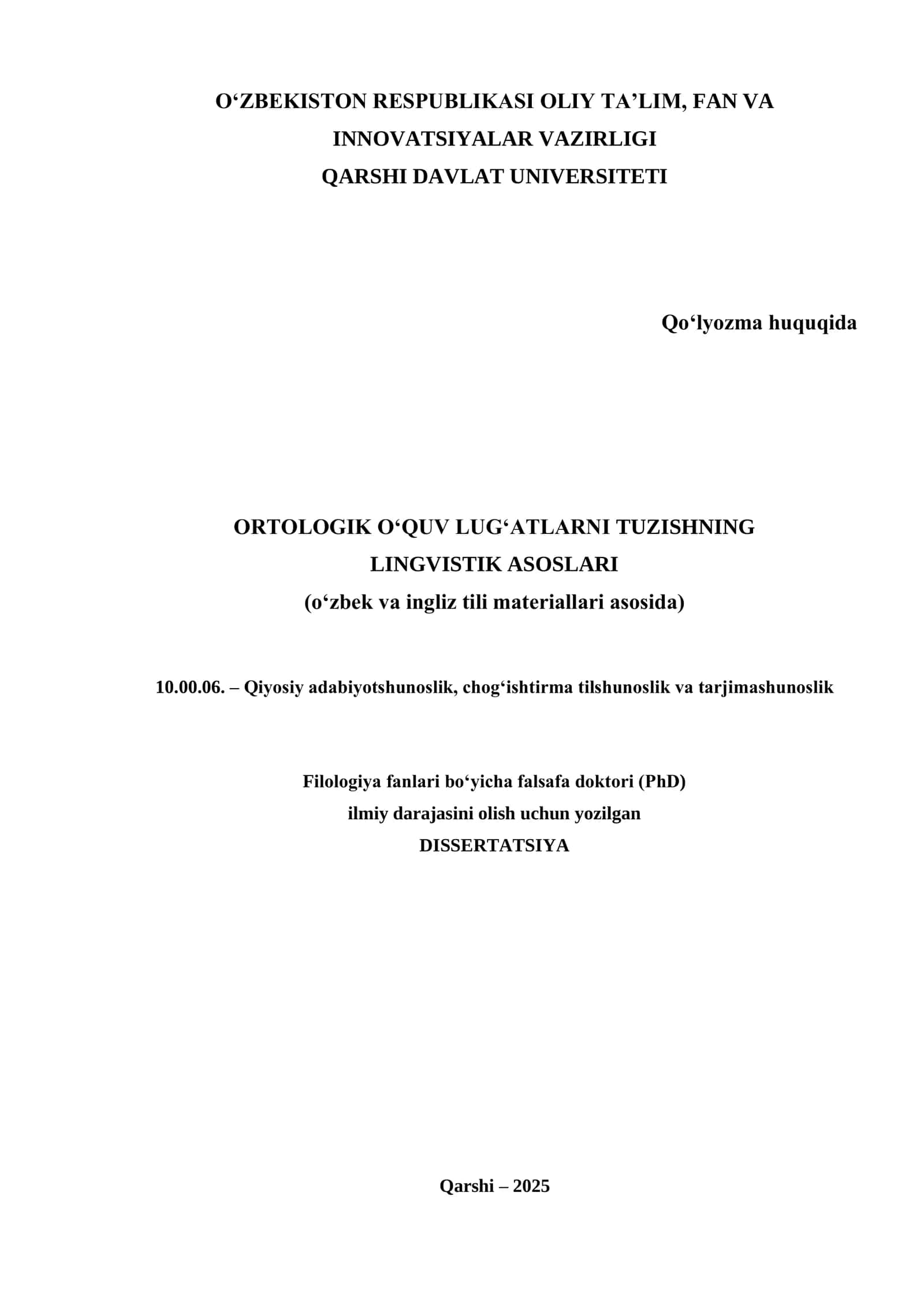ORTOLOGIK O‘QUV LUG‘ATLARNI TUZISHNING  LINGVISTIK ASOSLARI