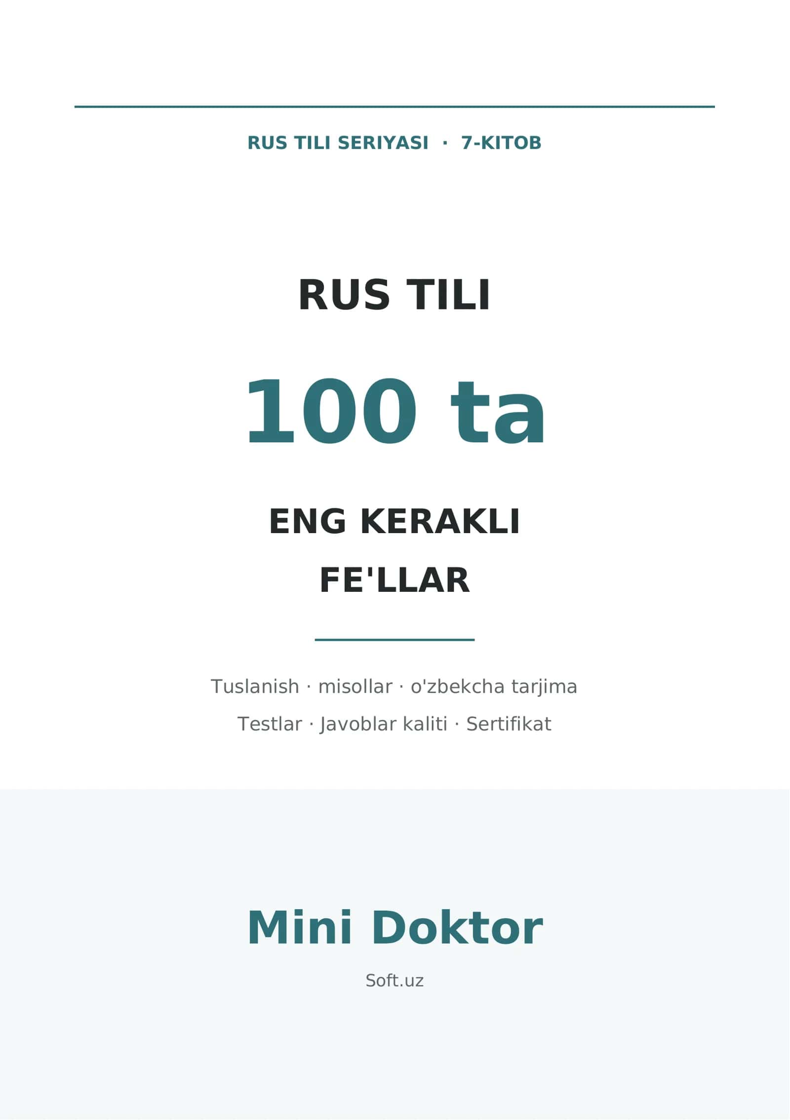 Rus tilidan  100 ta feʼllar toʻplami