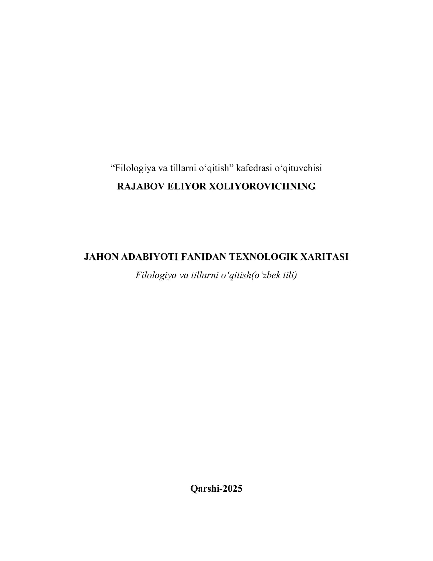 Jahon Adabiyoti Fanidan Texnologik Xarita