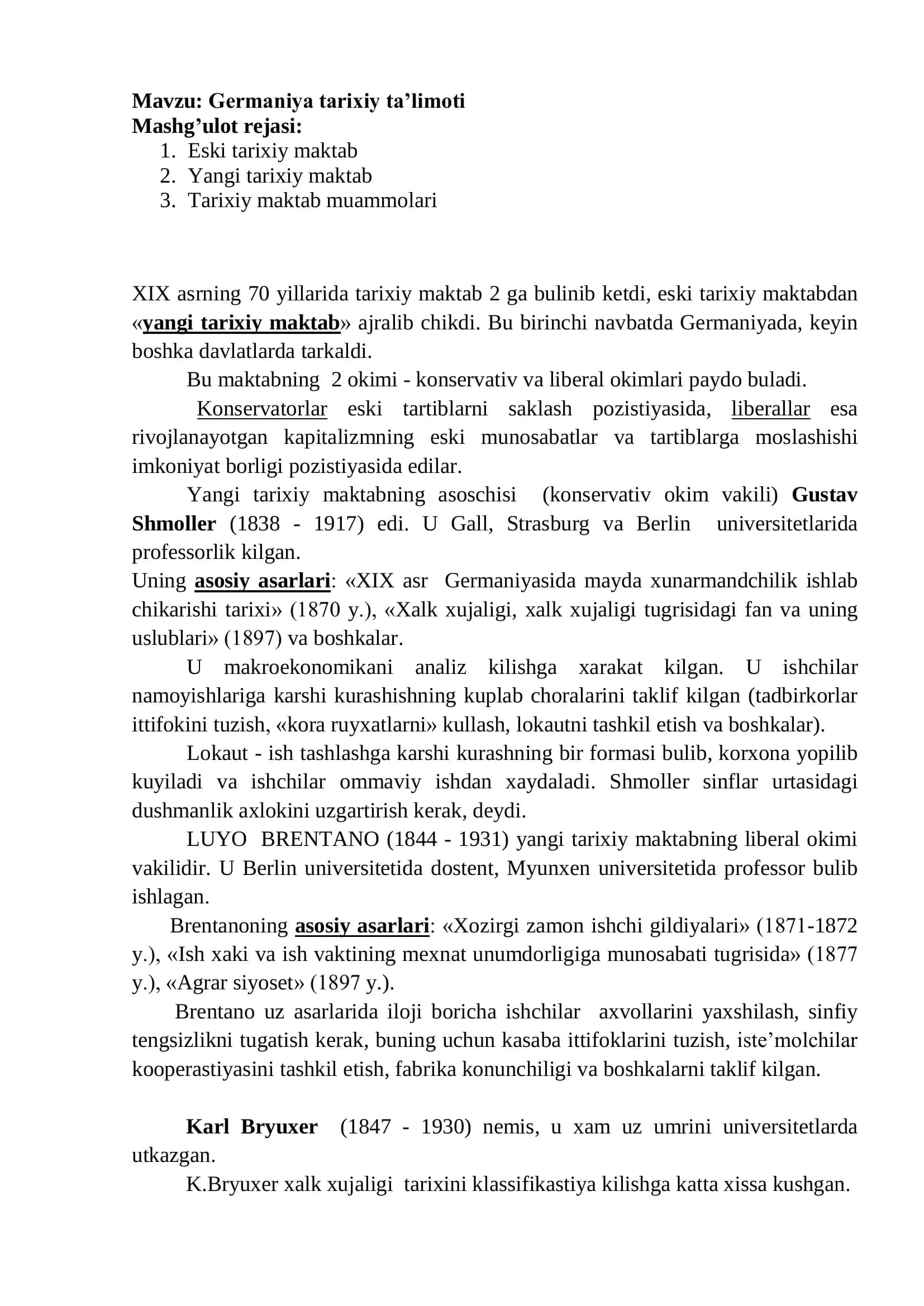 Germaniya tarixiy ta’limoti