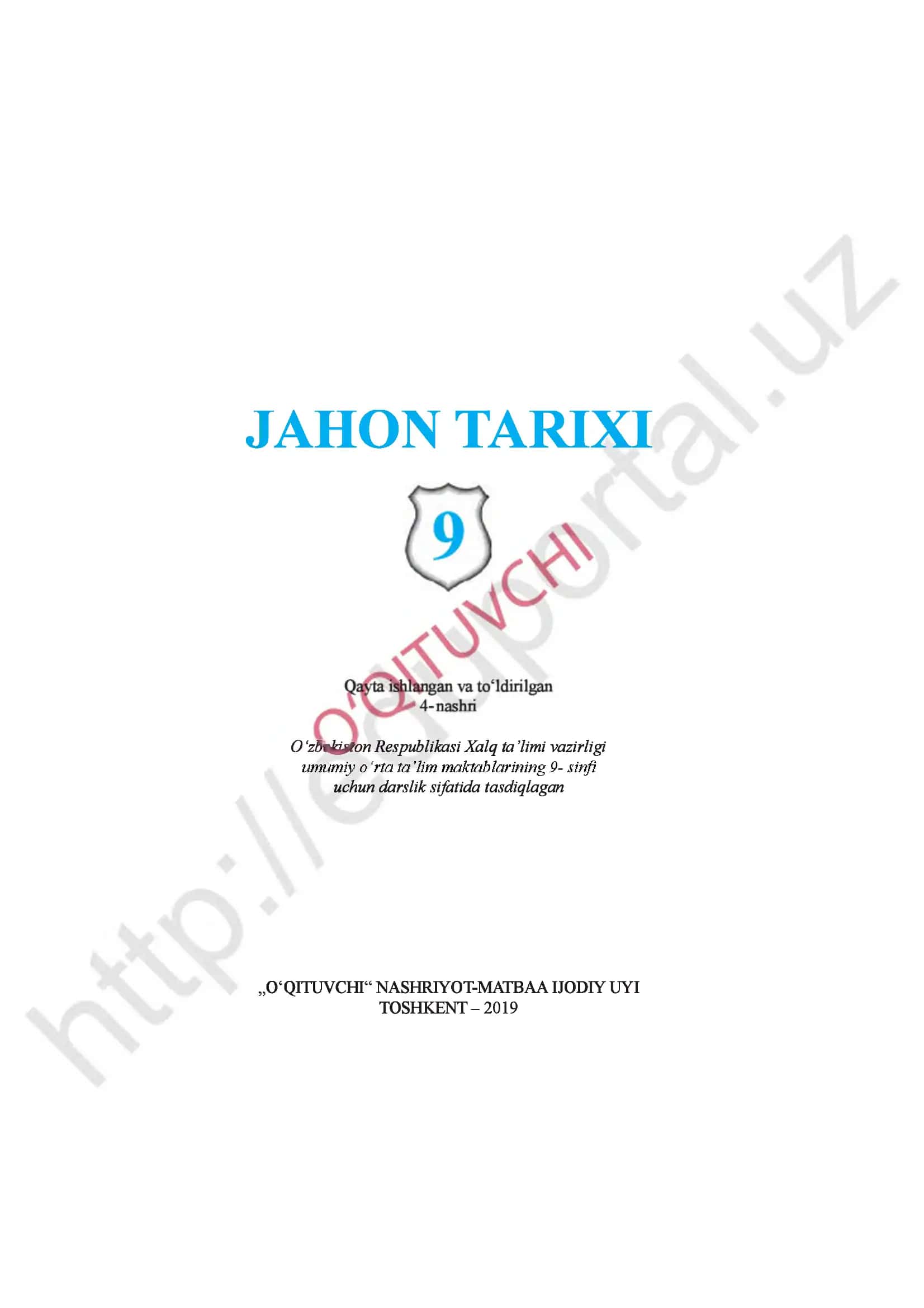 JAHON TARIXI