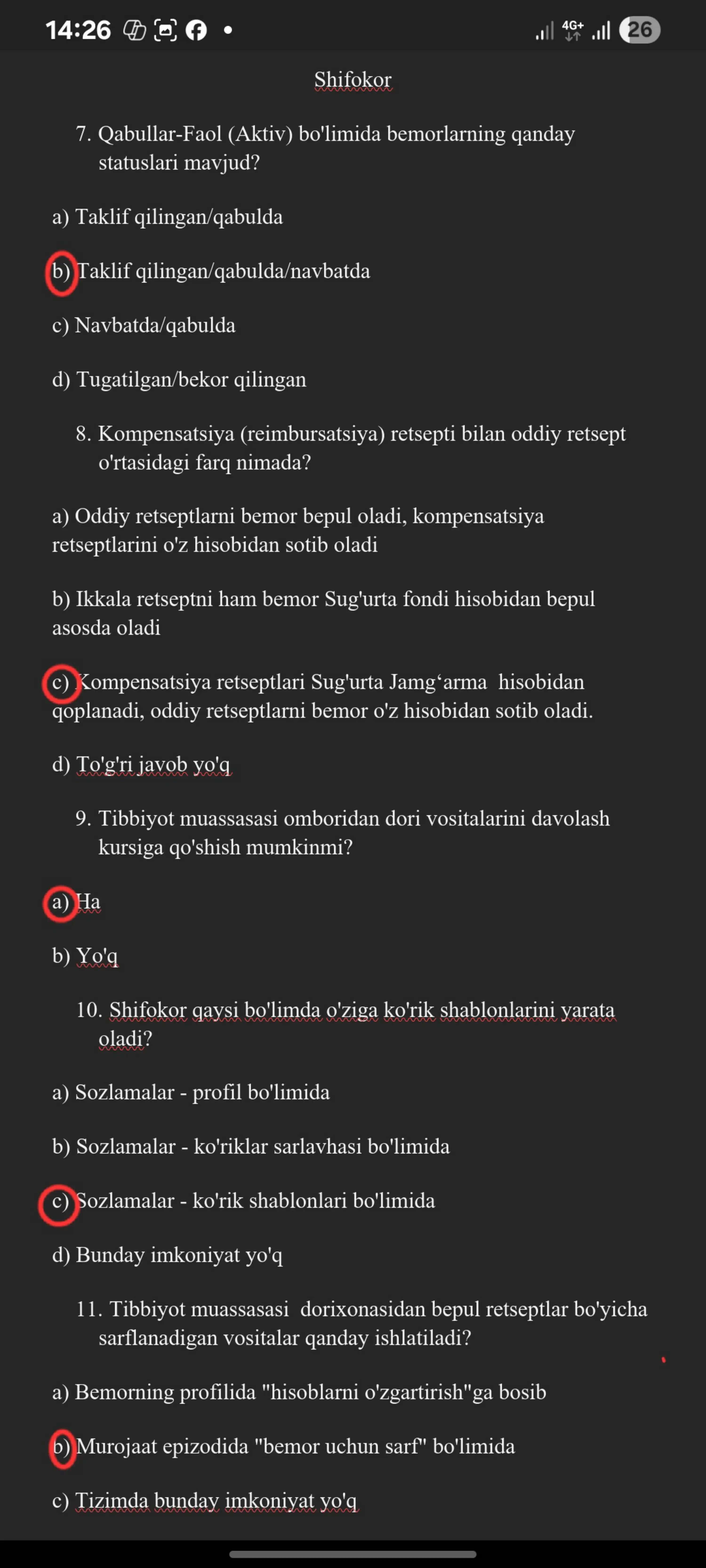 Argos test javoblari shifokorlik