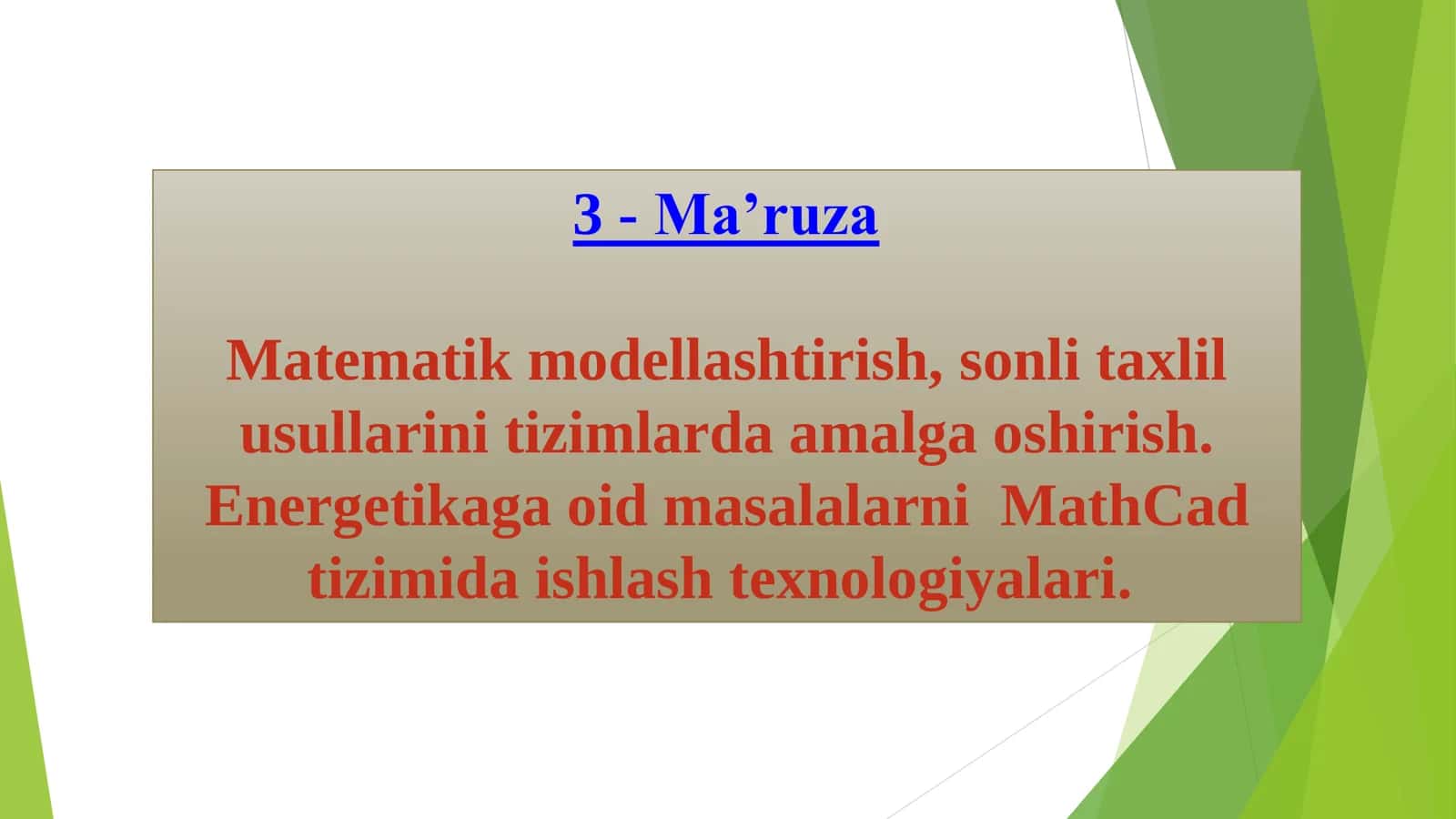 Matematik modellashtirish, sonli taxlil usullari