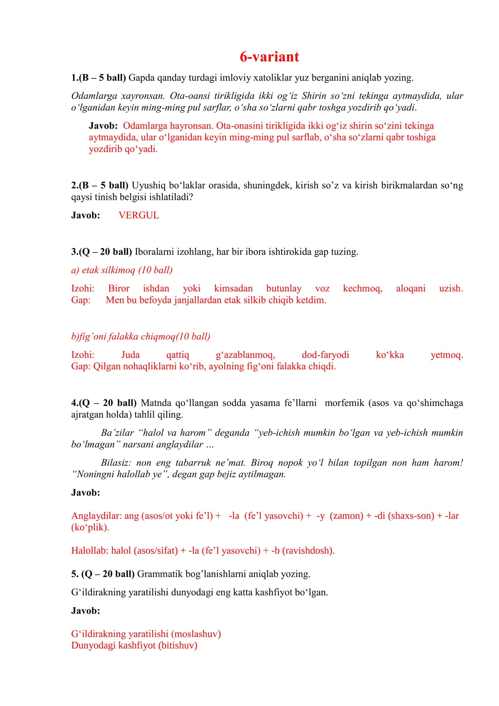 ona tili fanidan 6-7-bilet javoblari 1