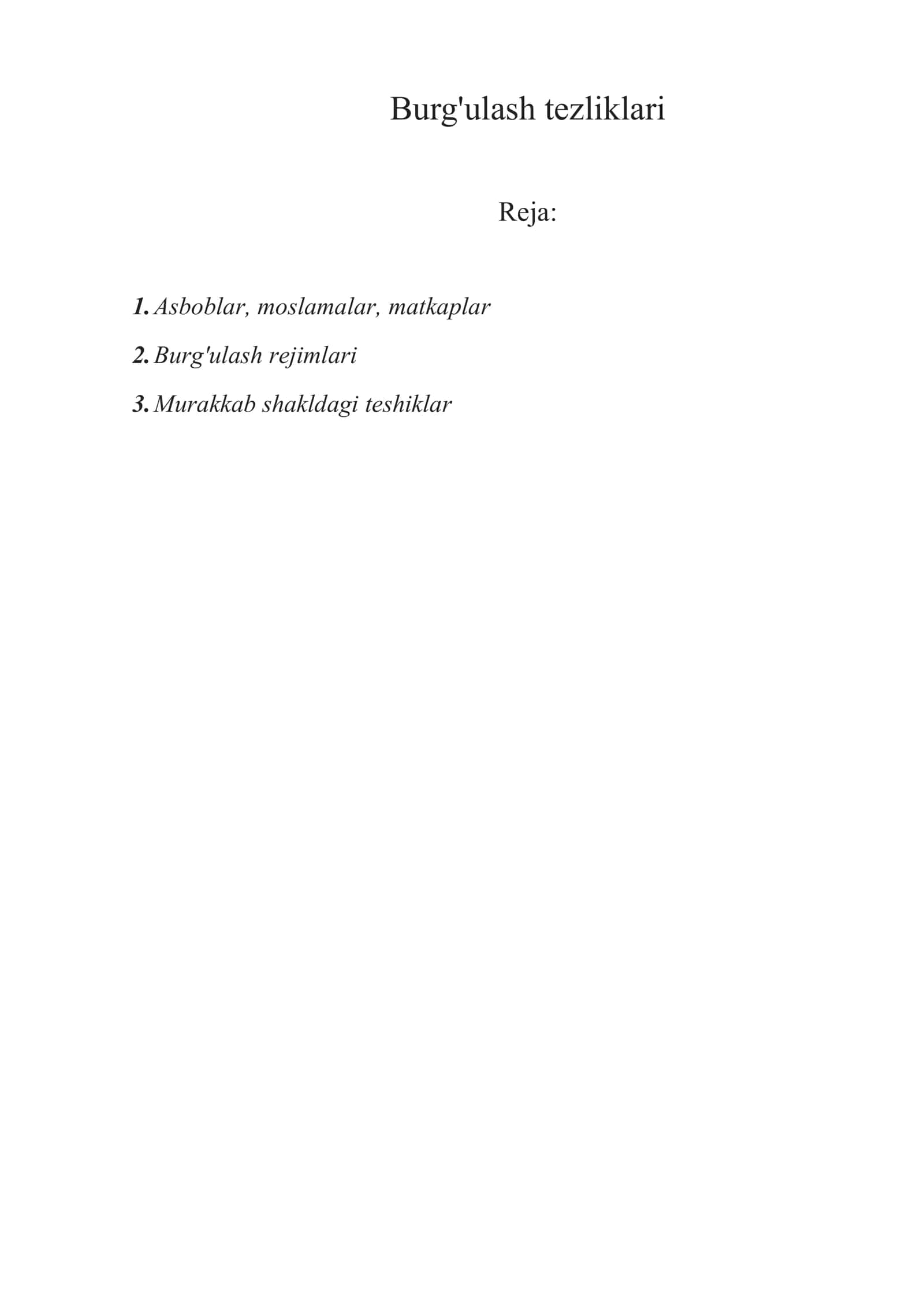 Burg'ulash tezliklari