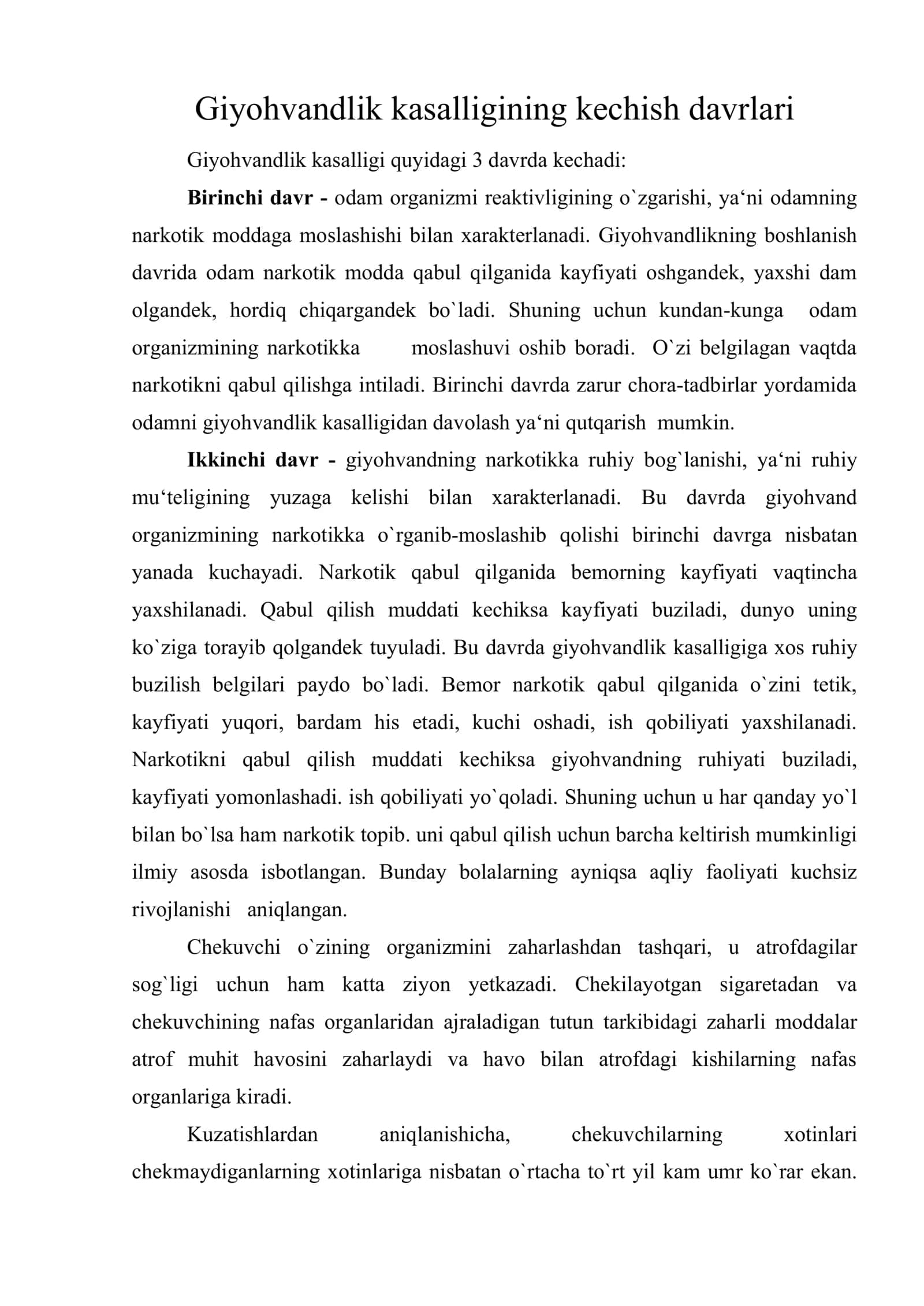 Giyohvandlik kasalligining kechish davrlari