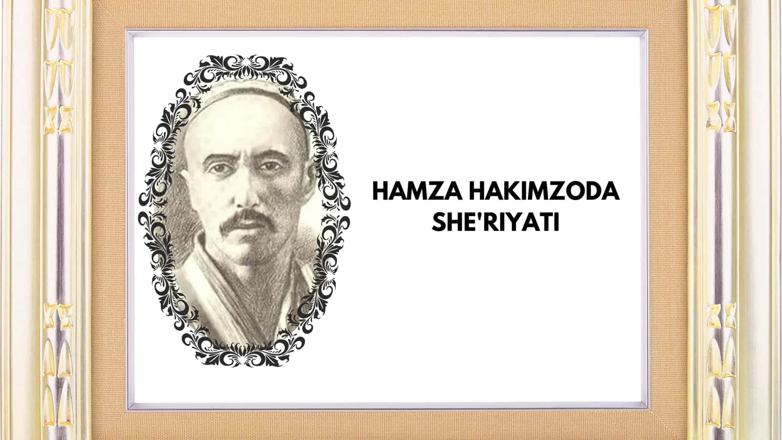 Hamza Hakimzoda she'riyati
