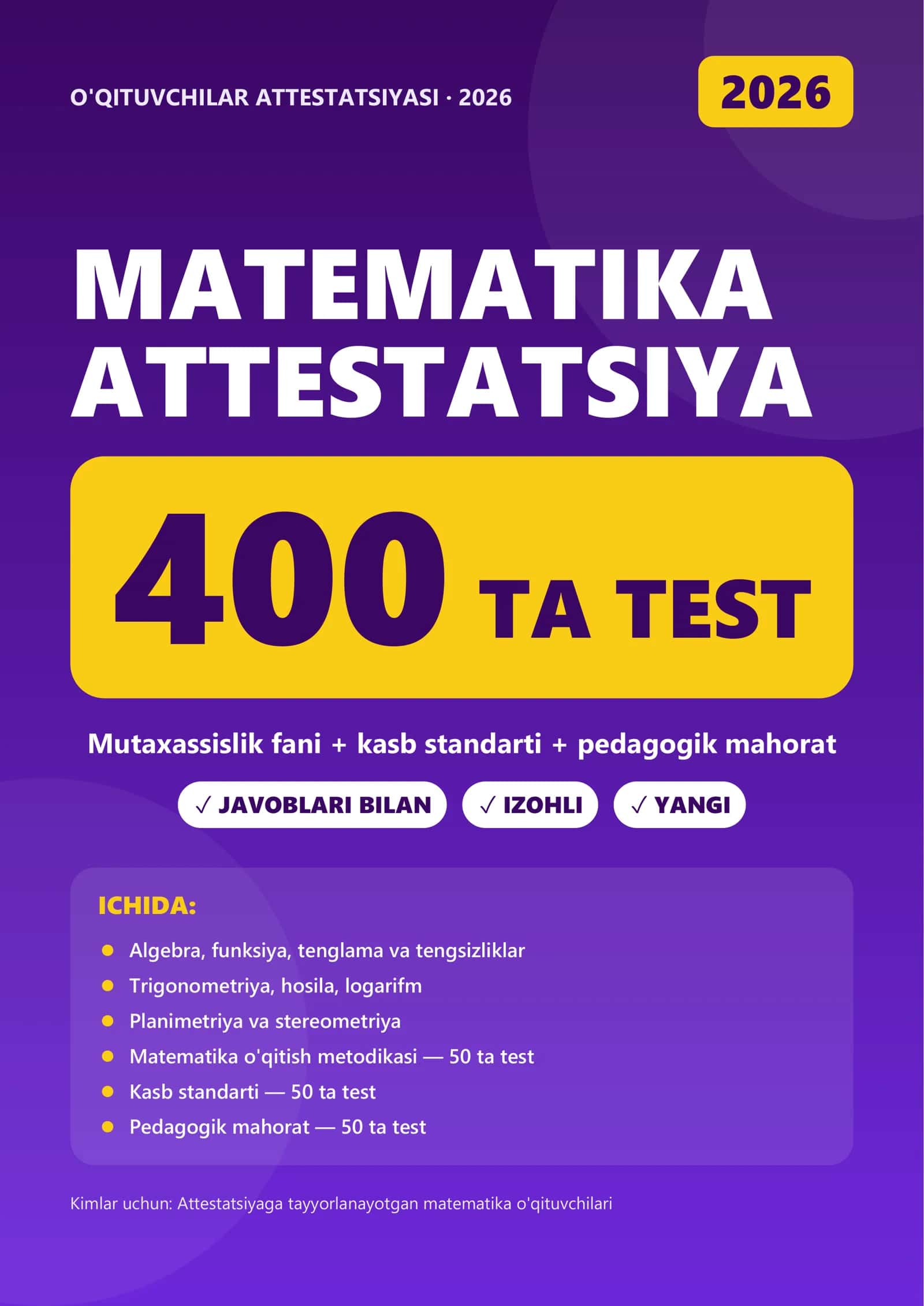 ATTESTATSIYA 2026 · MATEMATIKA