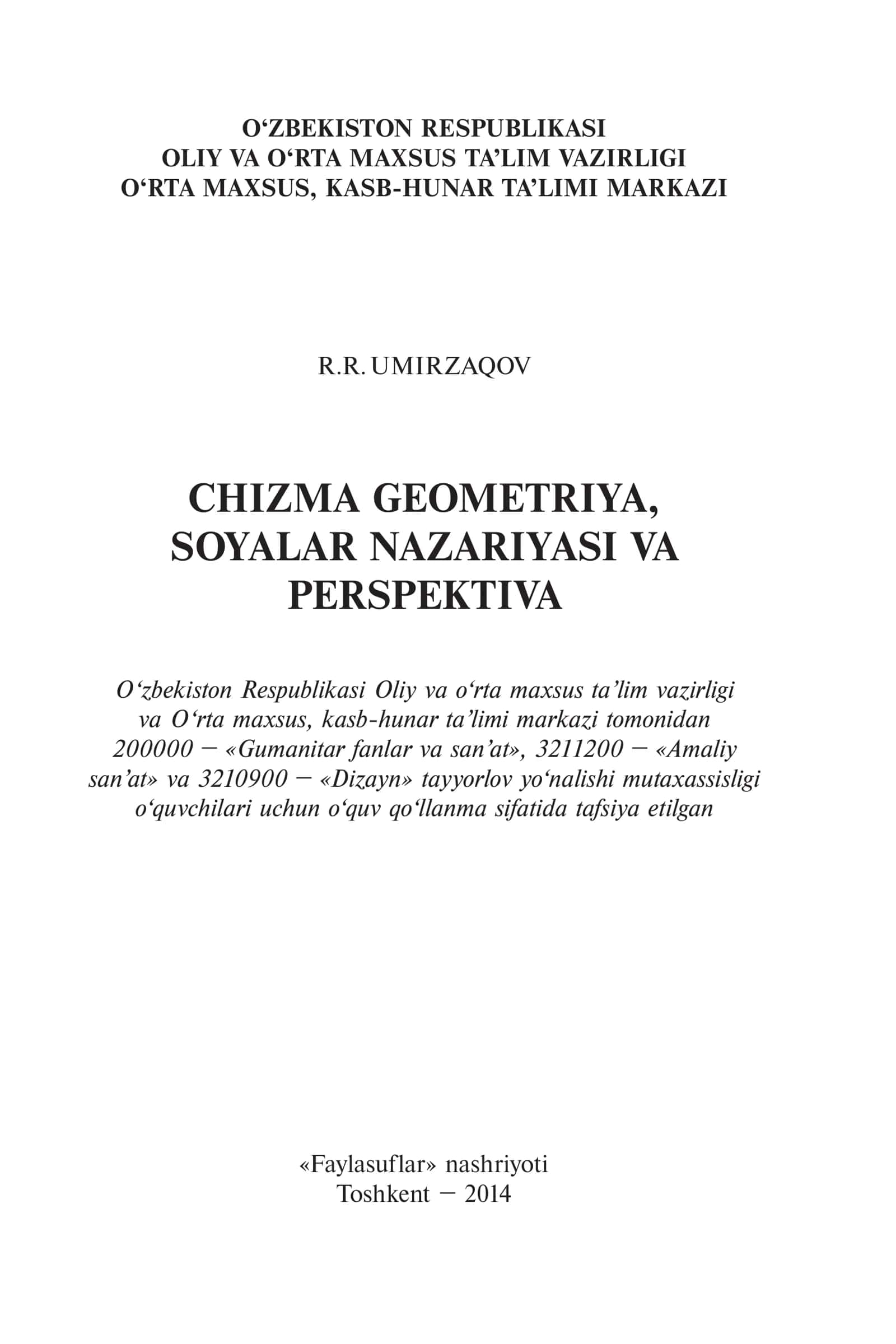 Chizma geometriya, soyalar nazariyasi va perspektiva