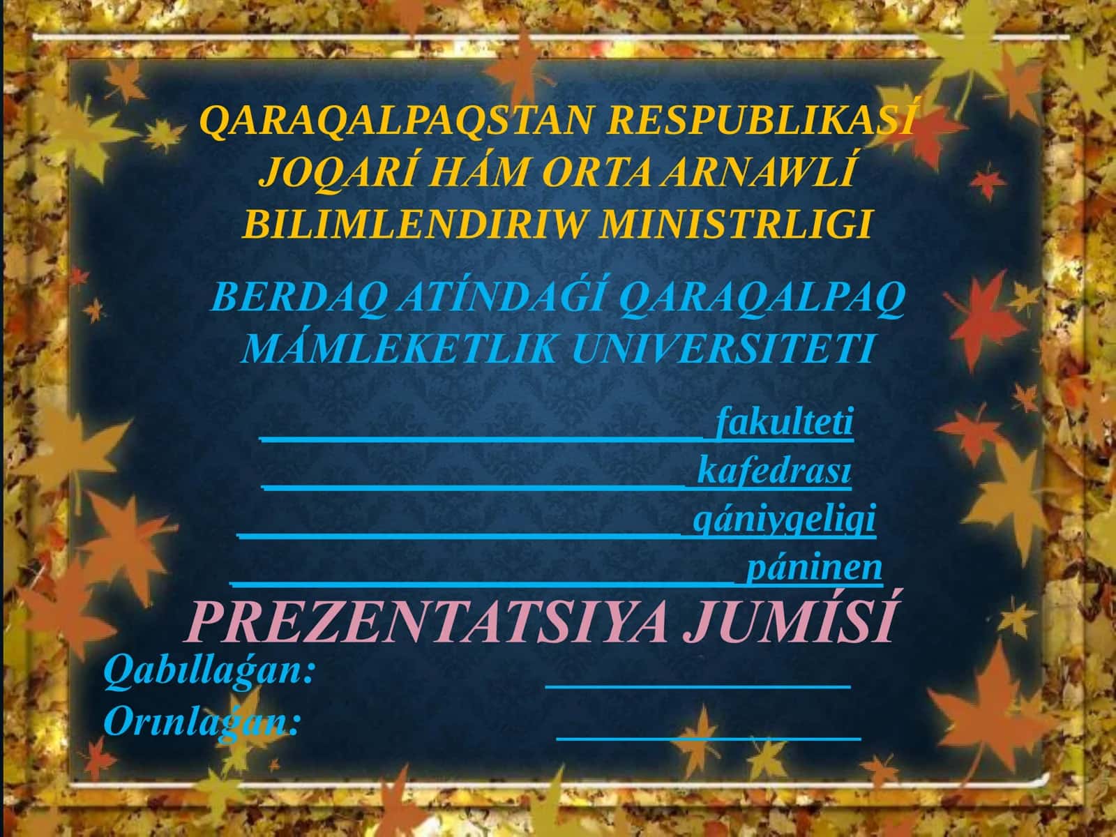 Avesto haqqında