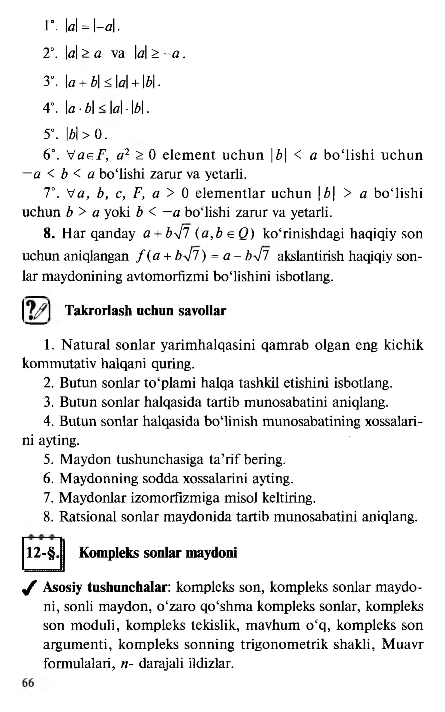 Kompleks sonlar maydoni
