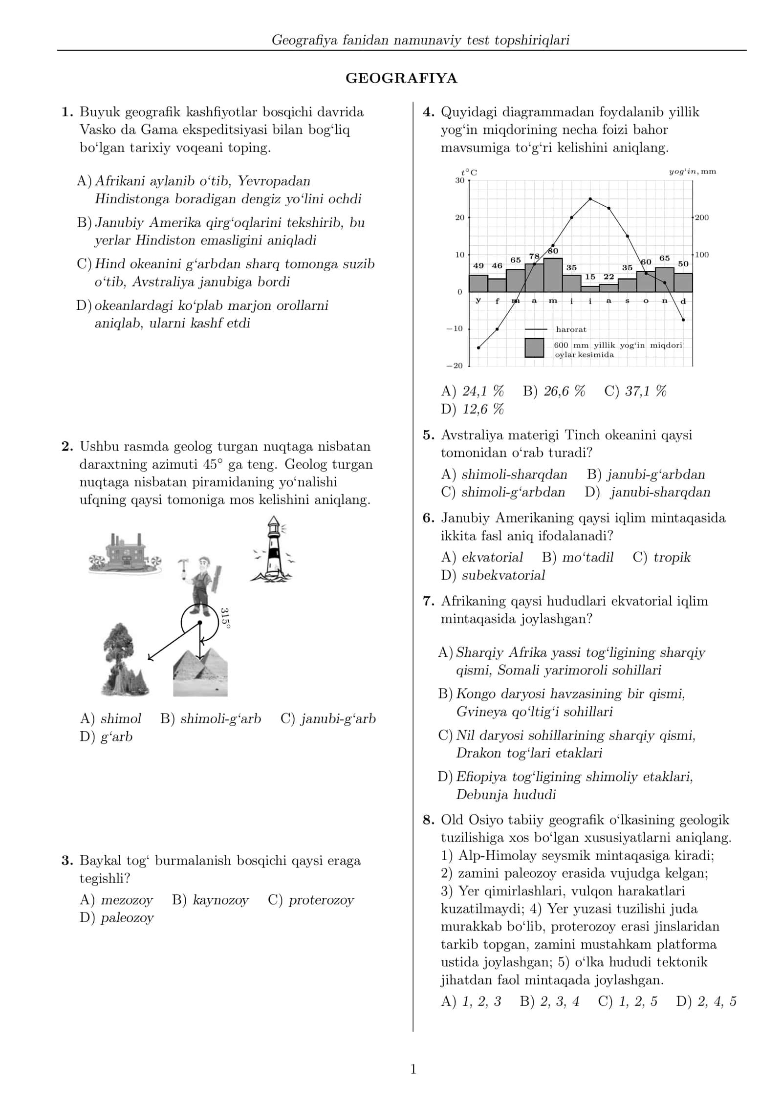 Geografiya fanidan namunaviy test topshiriqlari