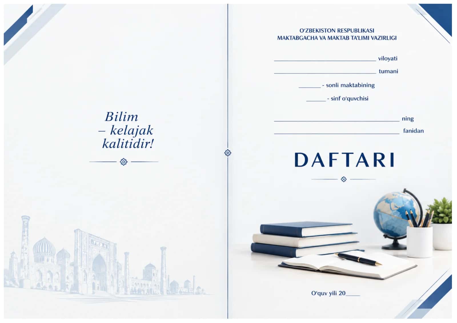 Daftar ustiga muqova maktab uchun 3in1