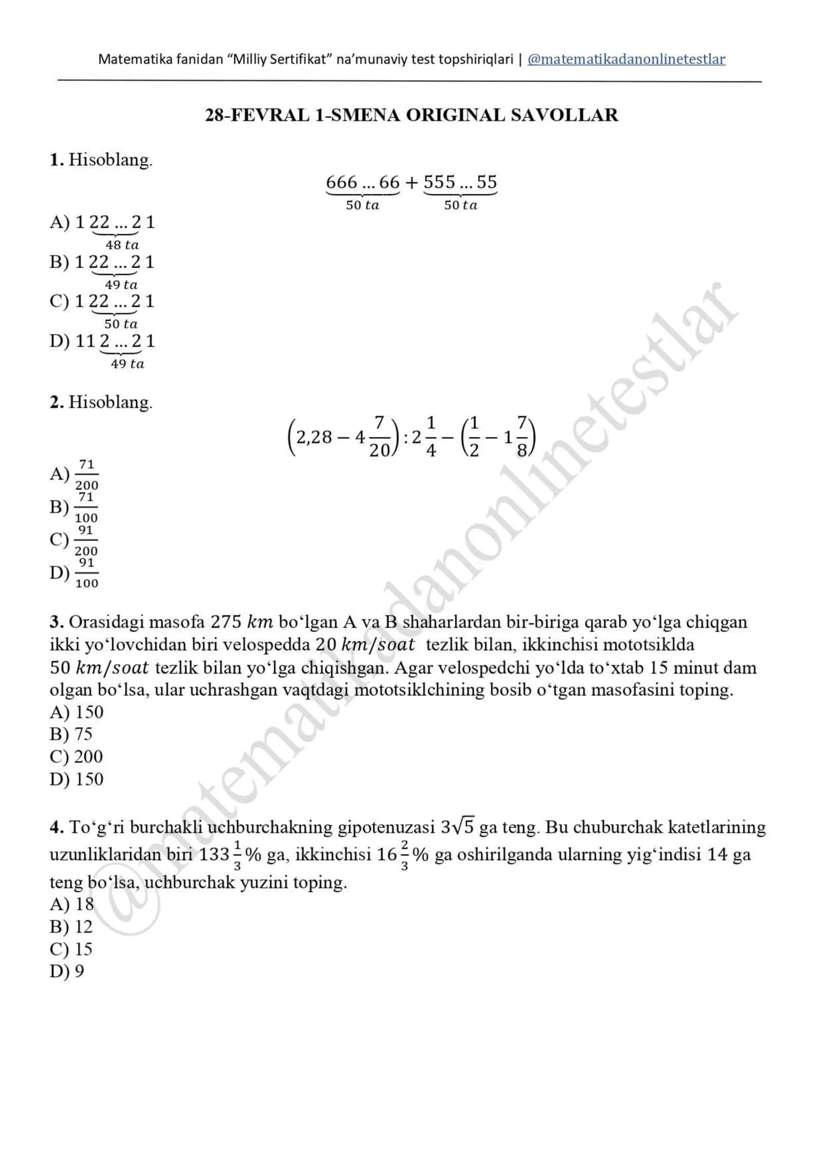 Matematika Milliy Sertifikat 28.02.2026 (1-smena)