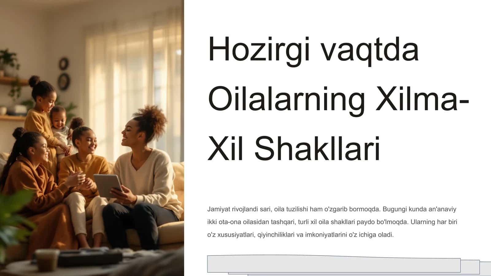 Xilma-Xil Shakllari