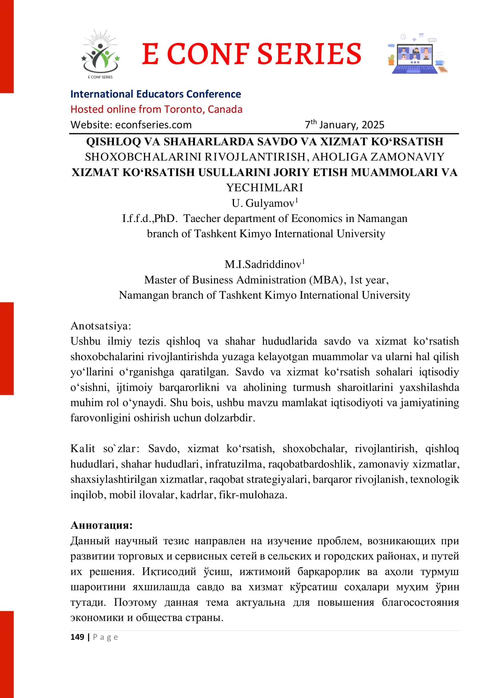 Qishloq va shahar hududlarida savdo va xizmat ko‘rsatish
shoxobchalarini rivojlantirish 1