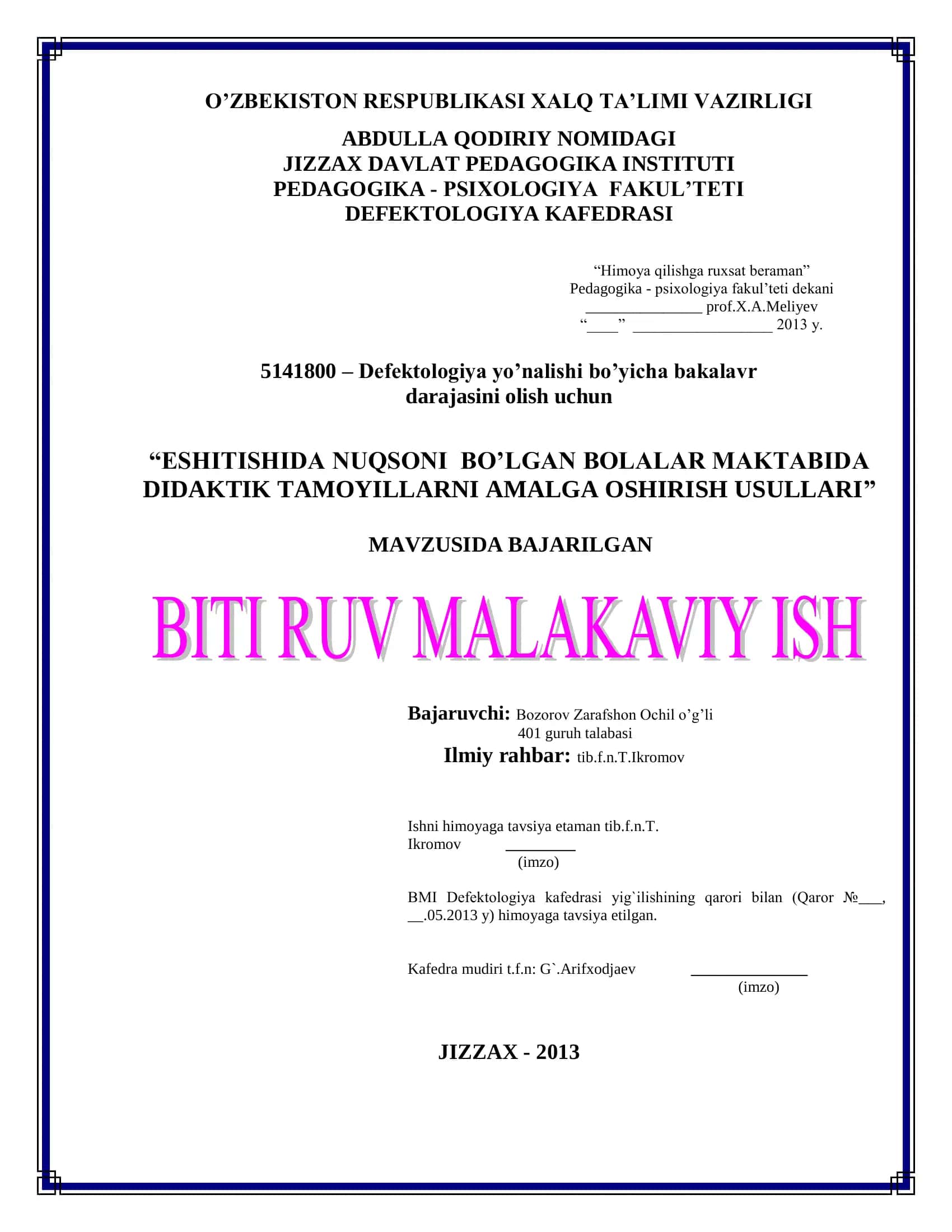 ESHITISHIDA NUQSONI BO’LGAN BOLALAR MAKTABIDA DIDAKTIK TAMOYILLARNI AMALGA OSHIRISH USULLARI