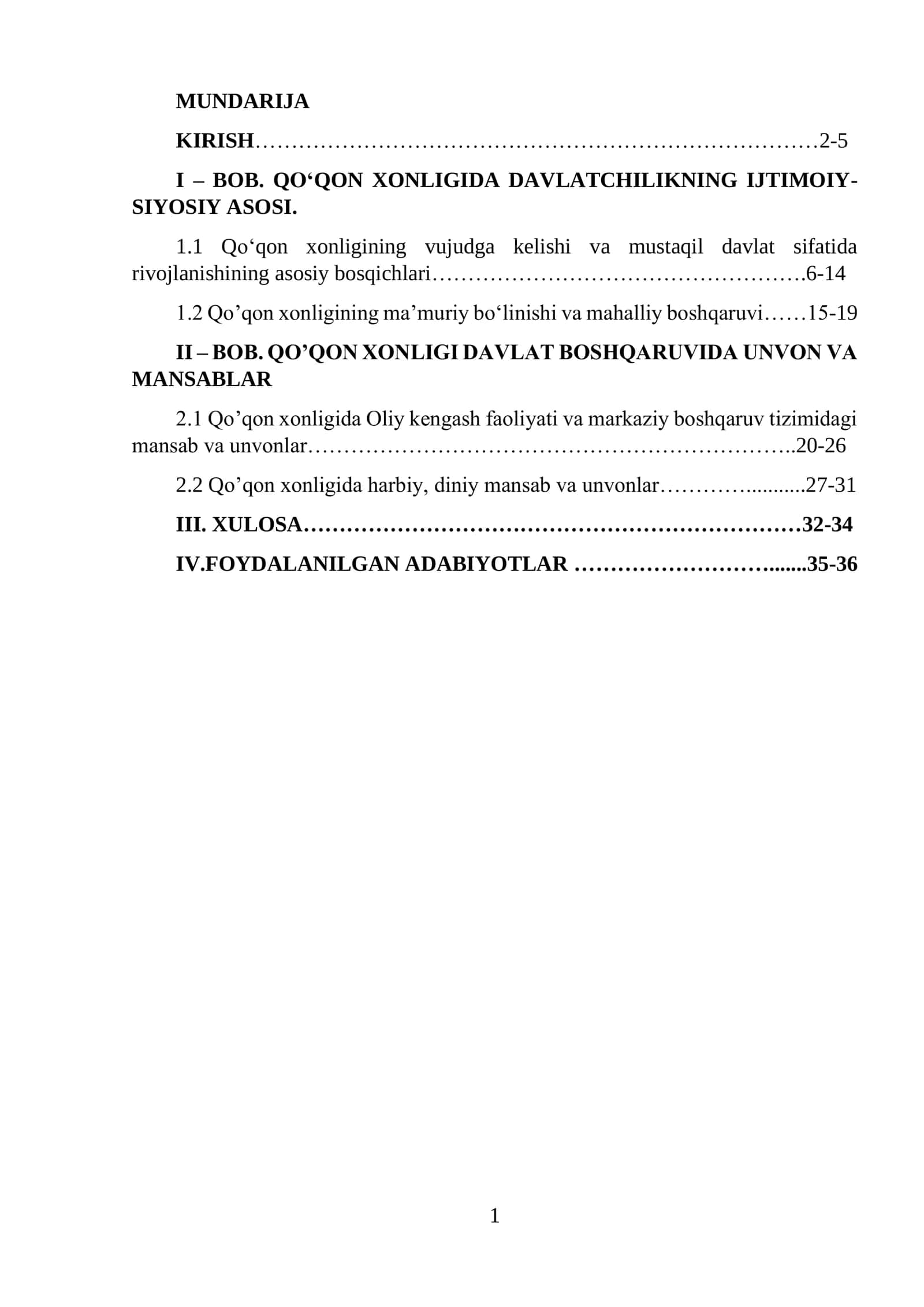 Qo'qon xonligi siyosiy tarixi va davlat boshqaruv tizimi