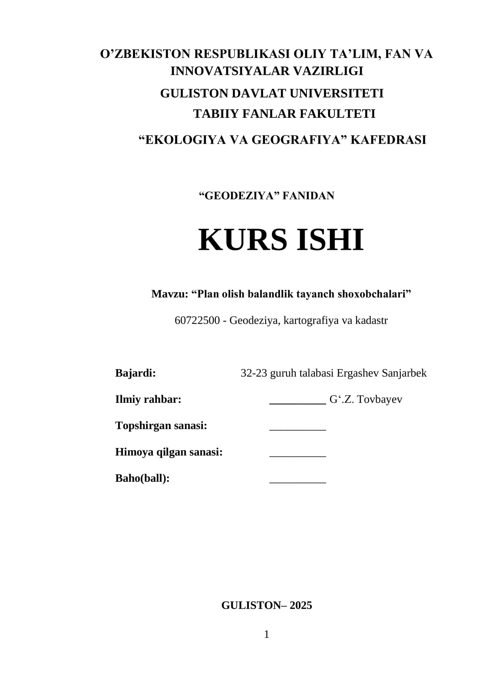 KURS ISHI "Plan olish balandlik tayanch shoxobchalari"