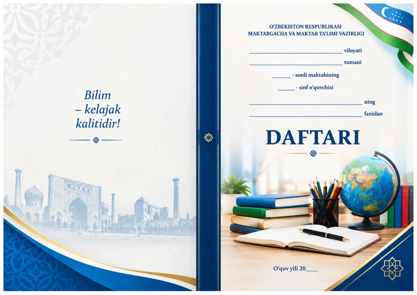 Daftar ustiga muqova maktab uchun 2in1