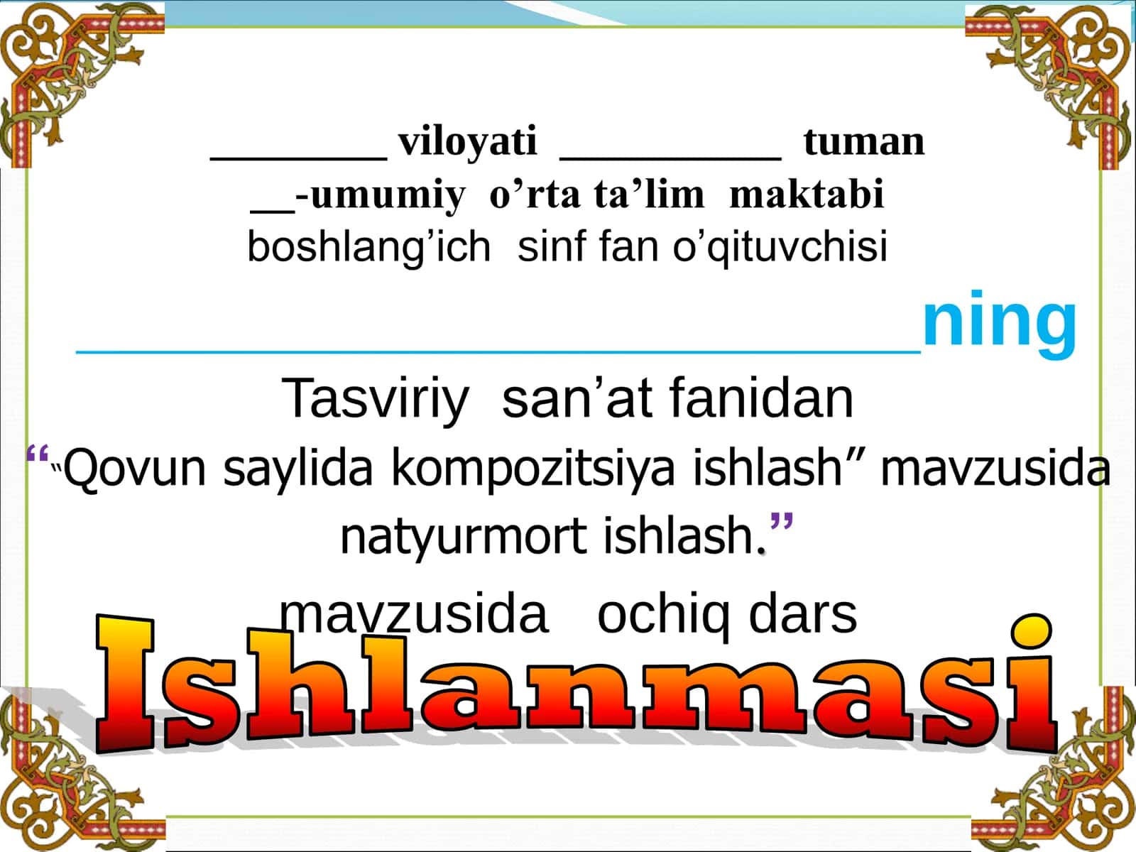 4-sinf Tasviriy san'at Qovun saylida mavzuda kompozitsiya ishlash