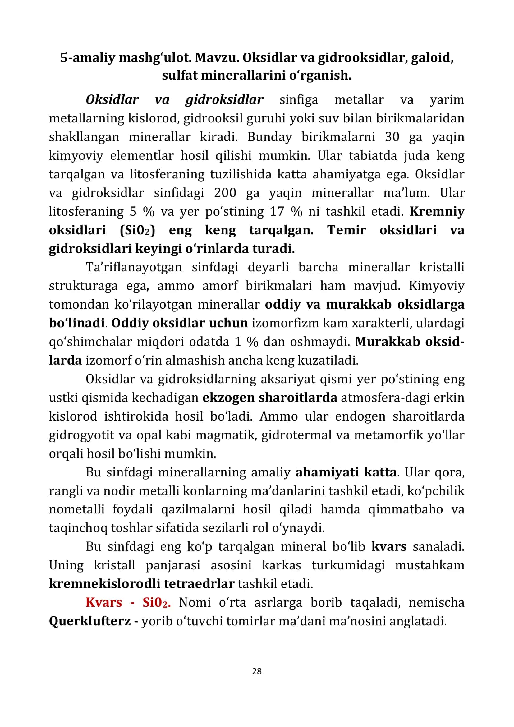 Oksidlar va gidrooksidlar, galoid, sulfat minerallarini o‘rganish