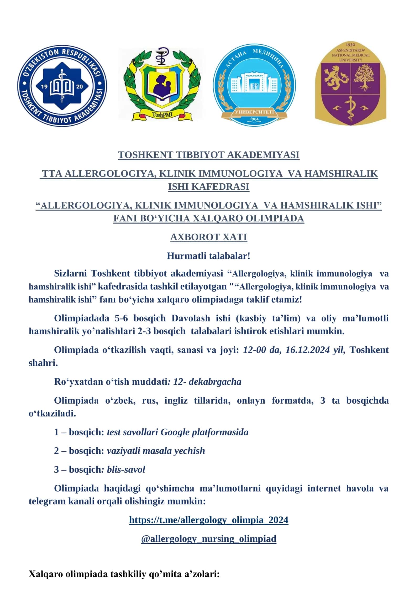 Allergologiya va Immunologiya Olimpiadasi