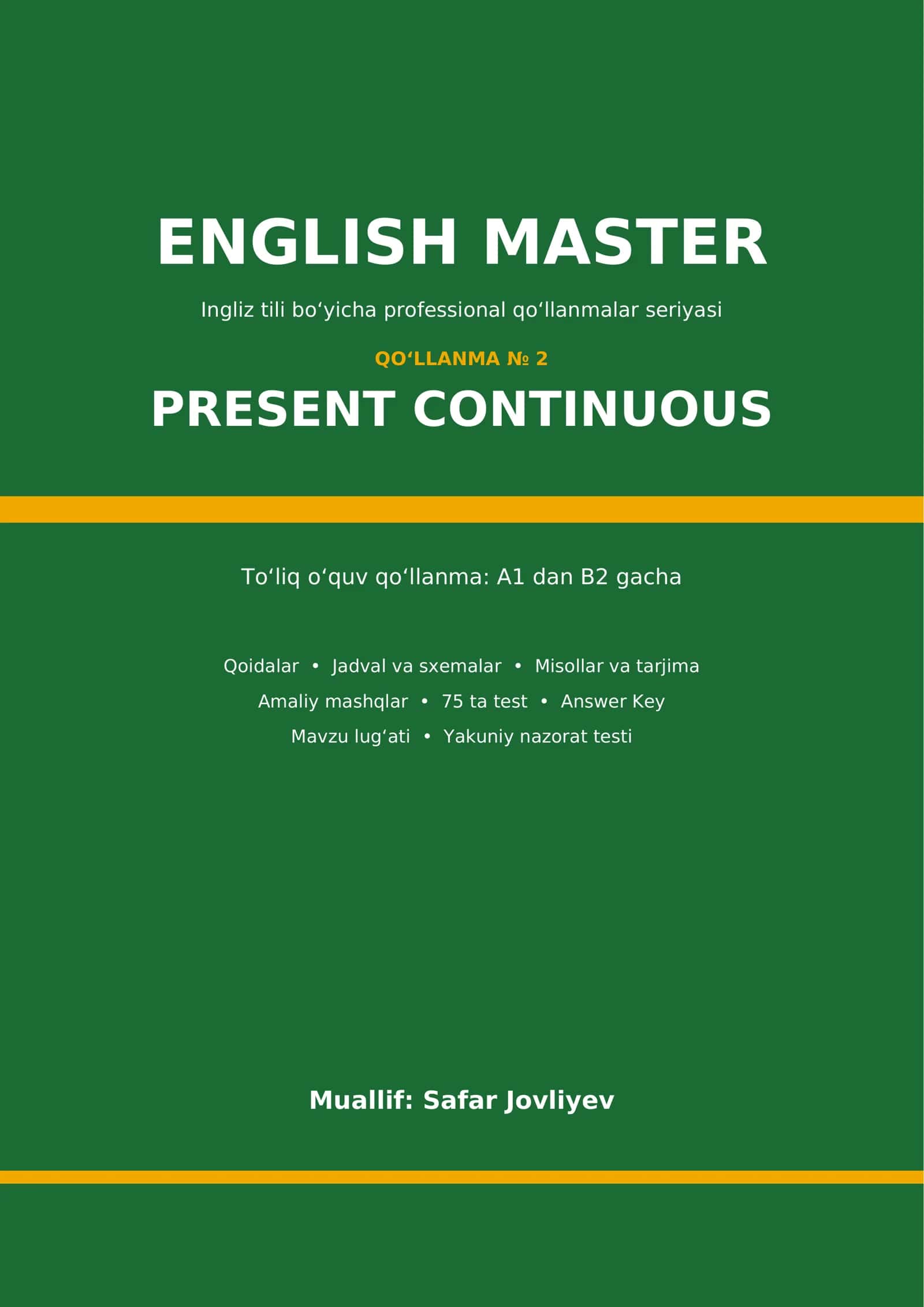 PRESENT CONTINUOUS