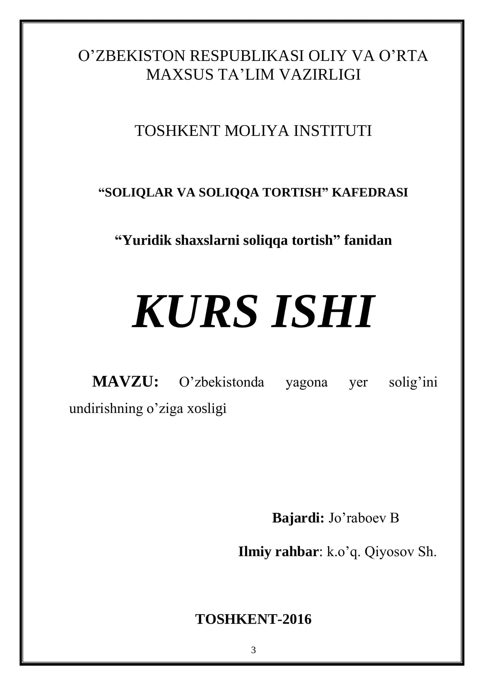Yagona yer solig'ini undirishning o'ziga xosligi