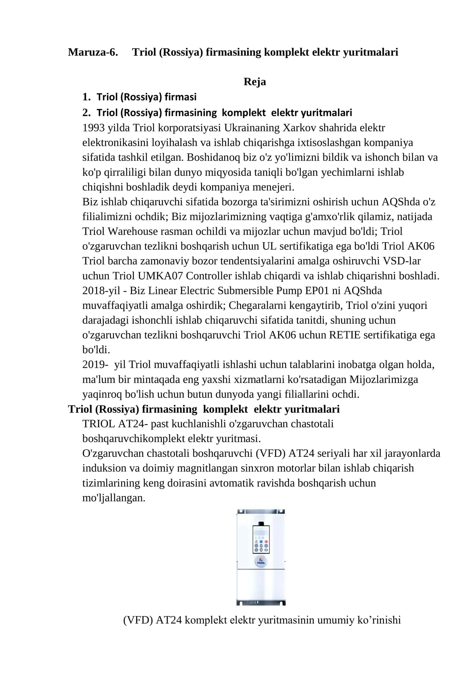 Triol (Rossiya) firmasining komplekt elektr yuritmalari