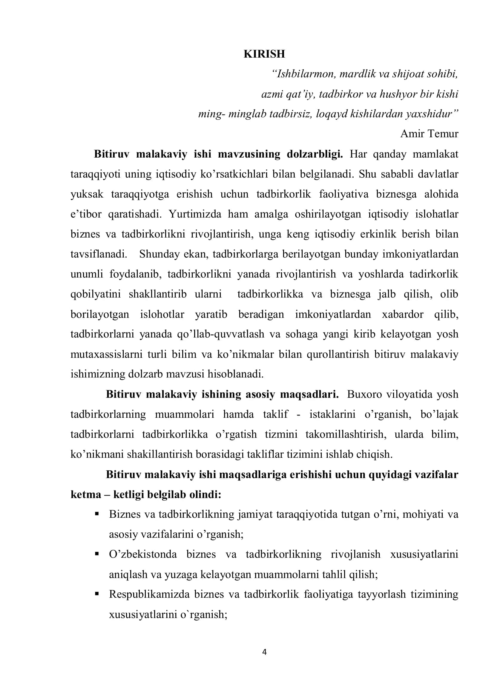 Ishbilarmonlik va shijoat