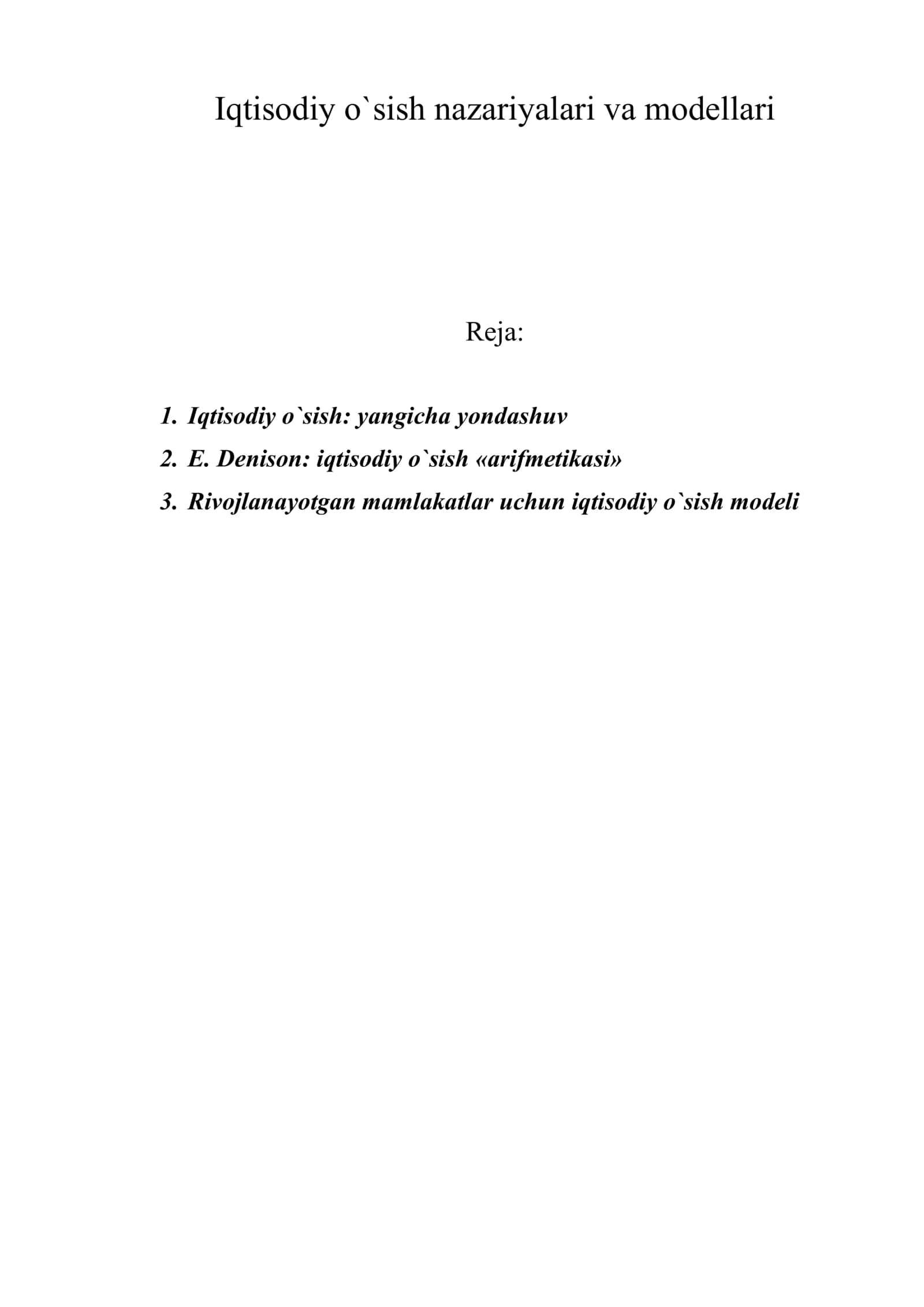 Iqtisodiy o`sish nazariyalari va modellari