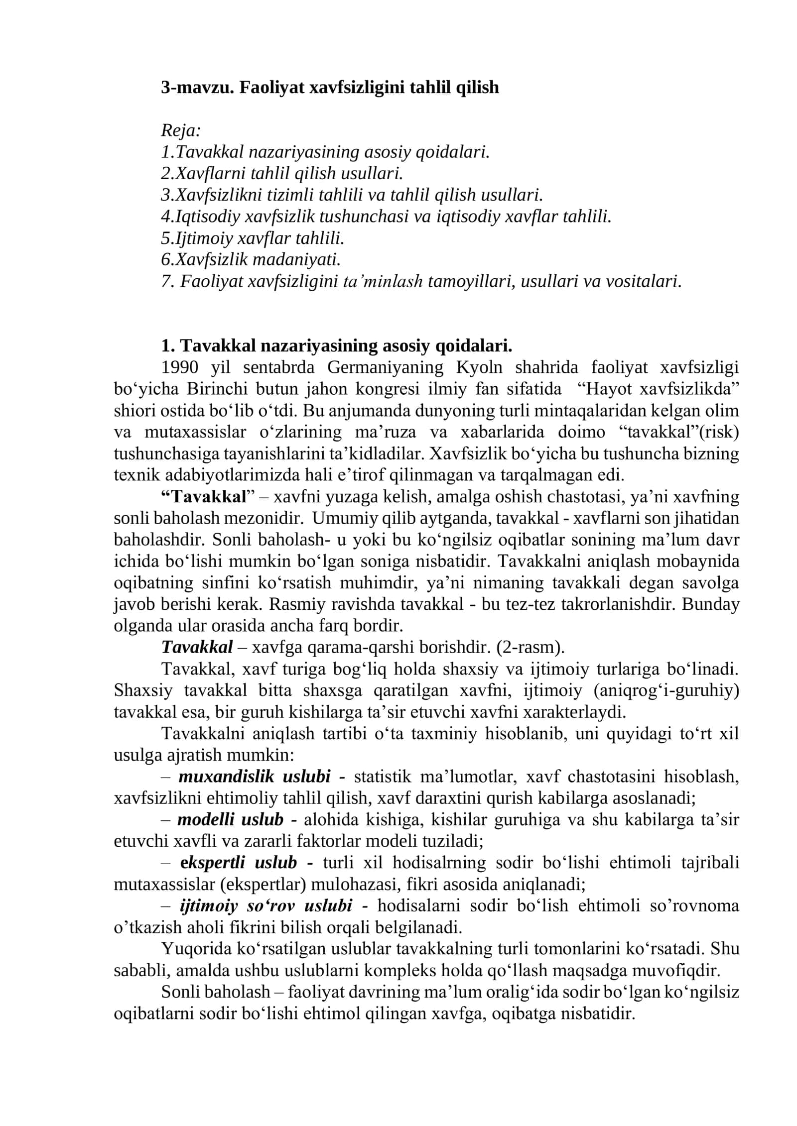 Faoliyat xavfsizligini tahlil qilish