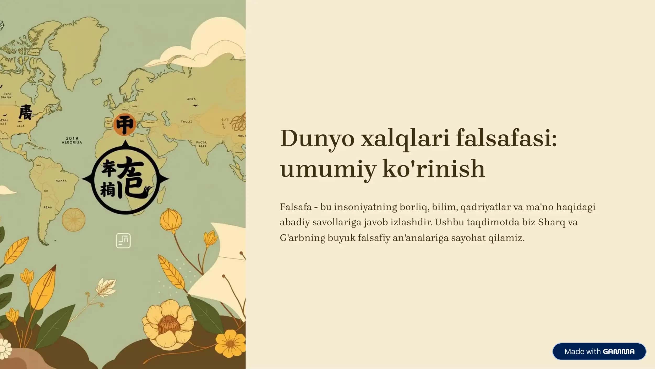 Dunyo xalqlari falsafasi