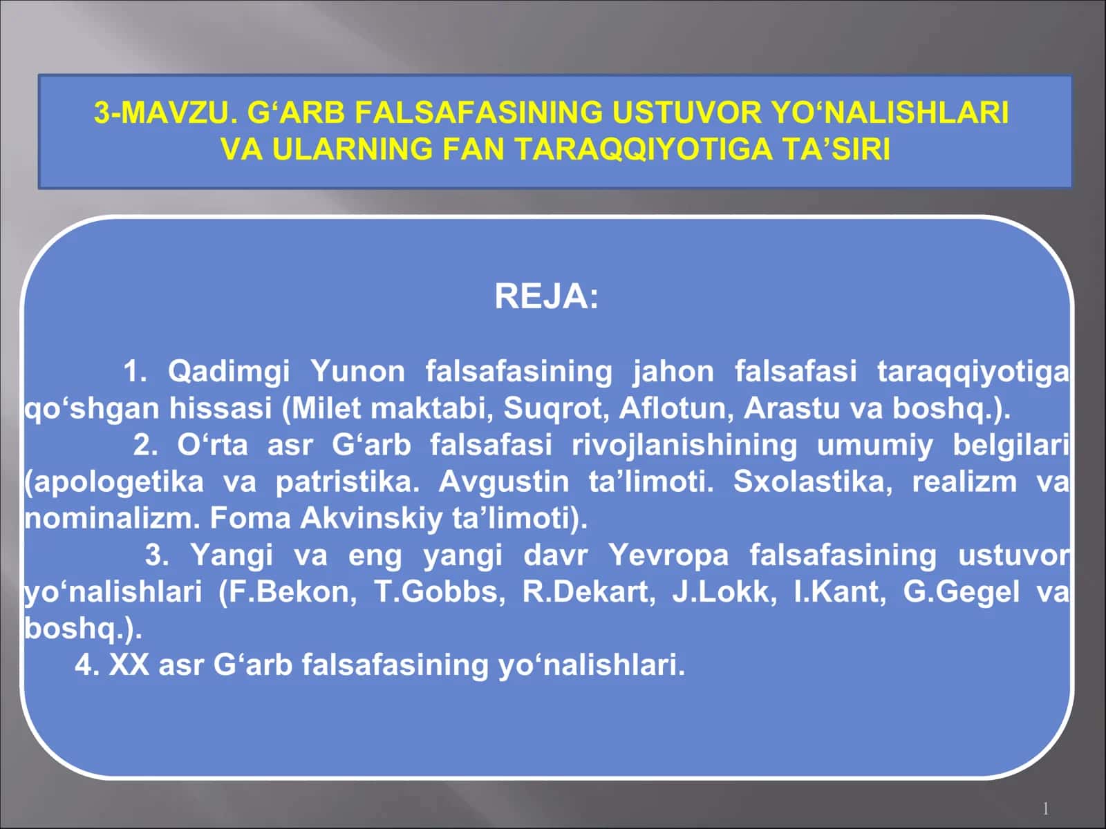 G‘ARB FALSAFASINING USTUVOR YO‘NALISHLARI VA ULARNING FAN TARAQQIYOTIGA TA’SIRI