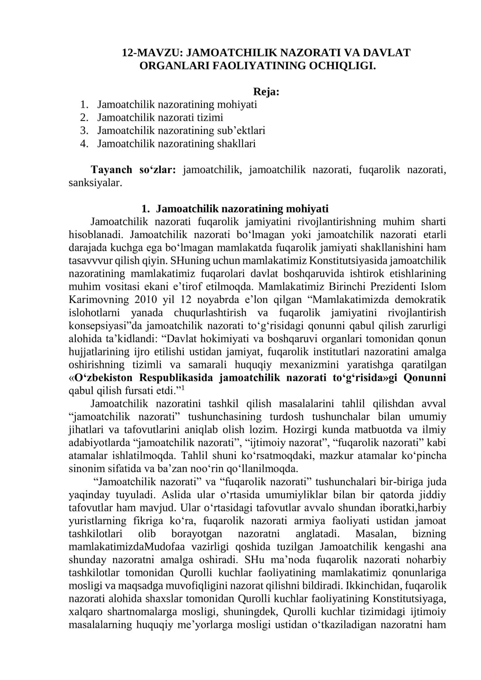 JAMOATCHILIK NAZORATI VA DAVLAT ORGANLARI FAOLIYATINING OCHIQLIGI