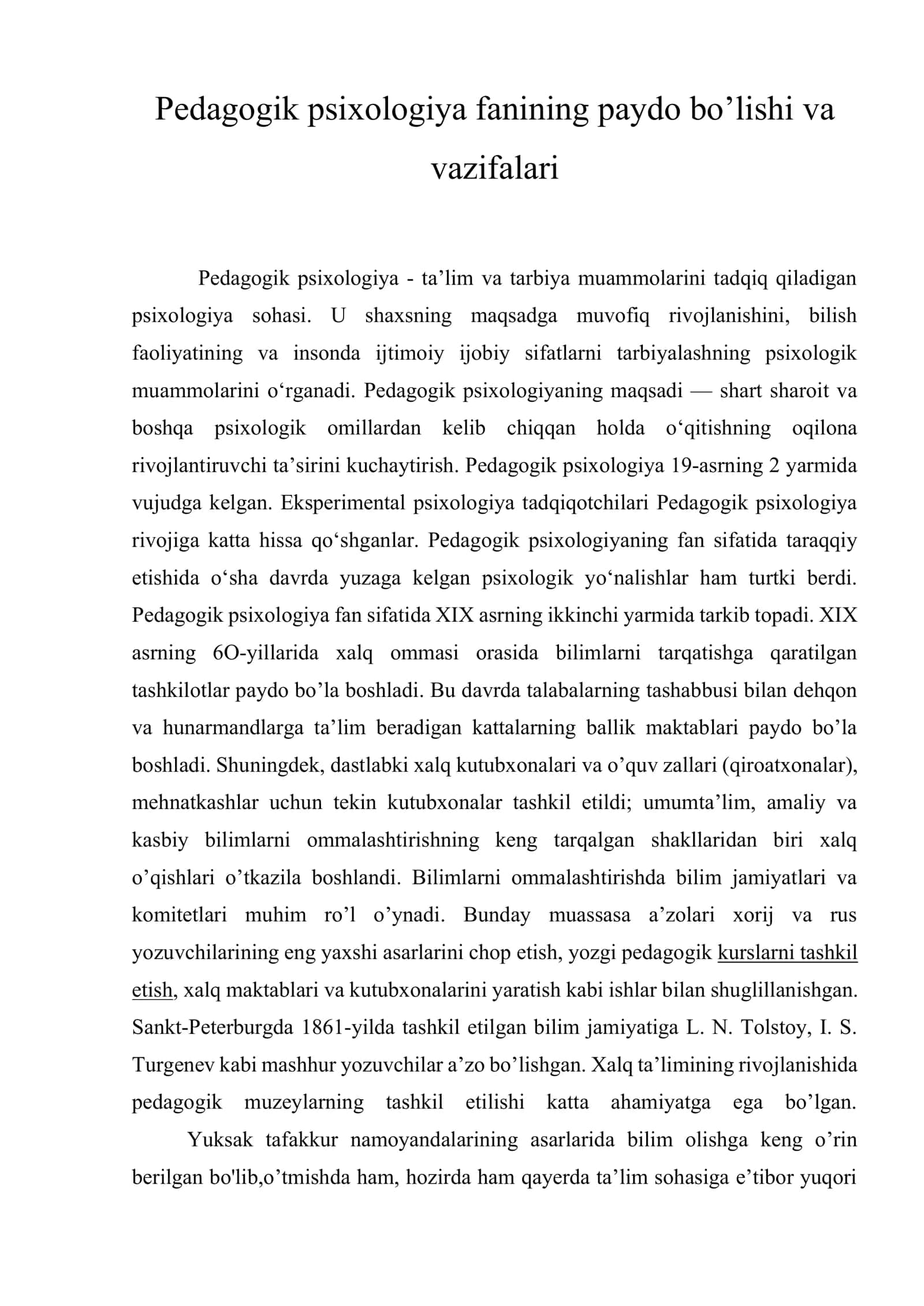 Pedagogik psixologiya fanining paydo bo’lishi va vazifalari