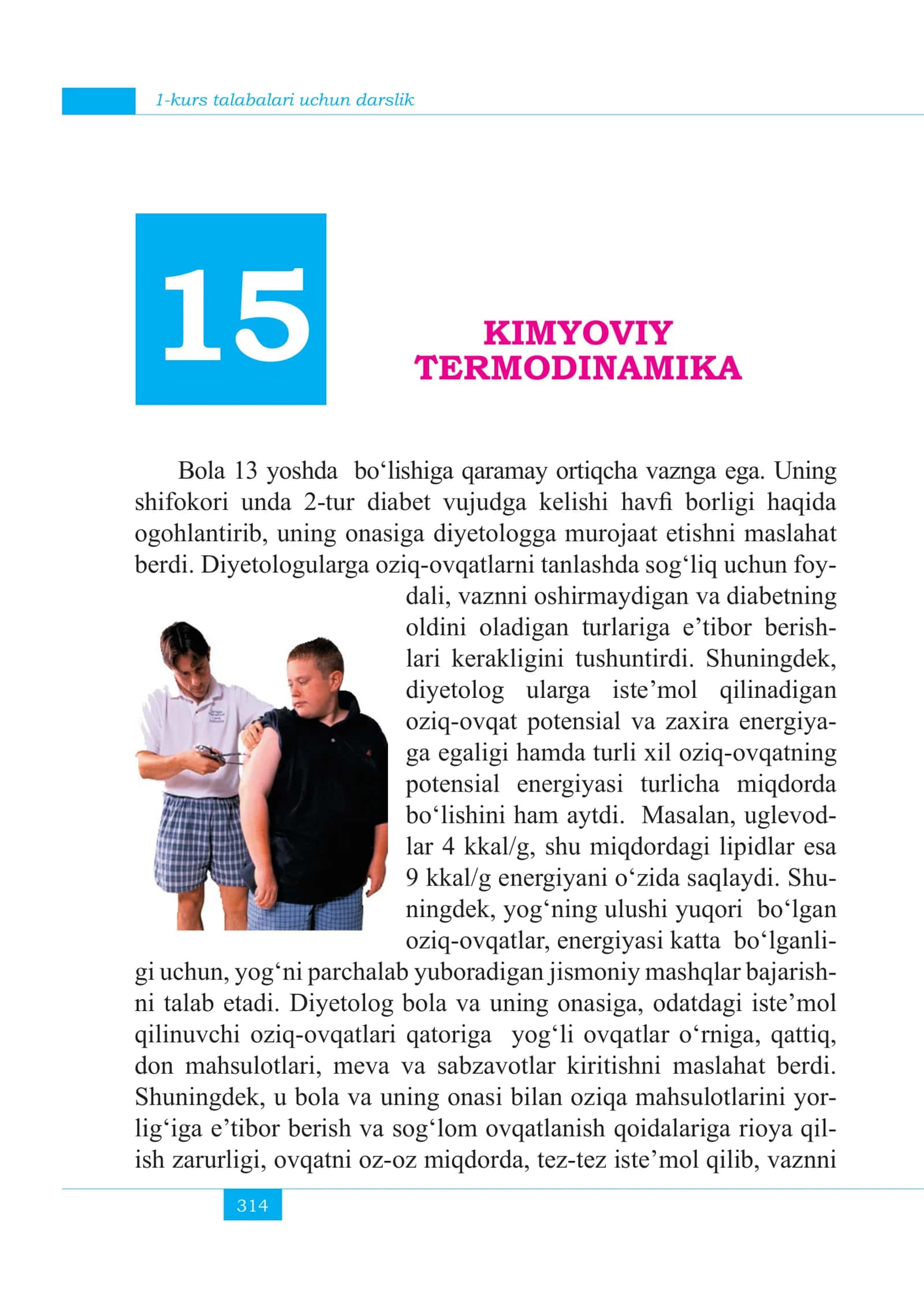 1-kurs talabalari uchun darslik