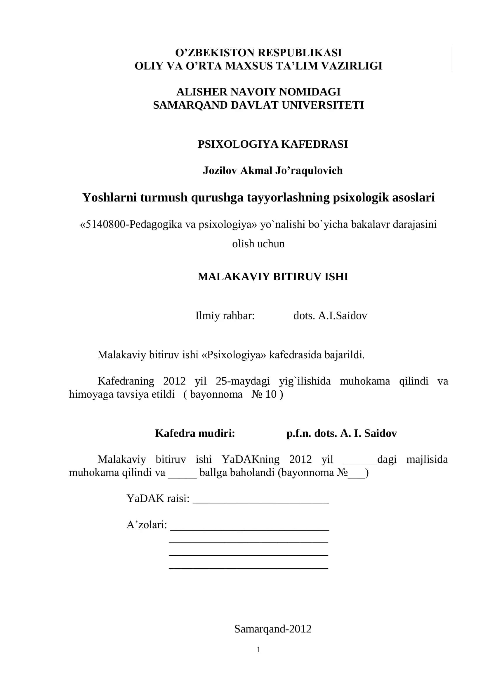 Yoshlarni turmush qurushga tayyorlashning psixologik asoslari
