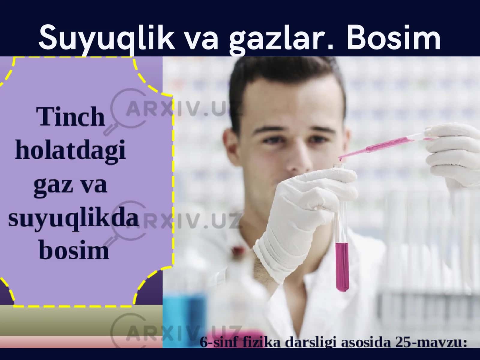 Suyuqlik va gazlar. Bosim
